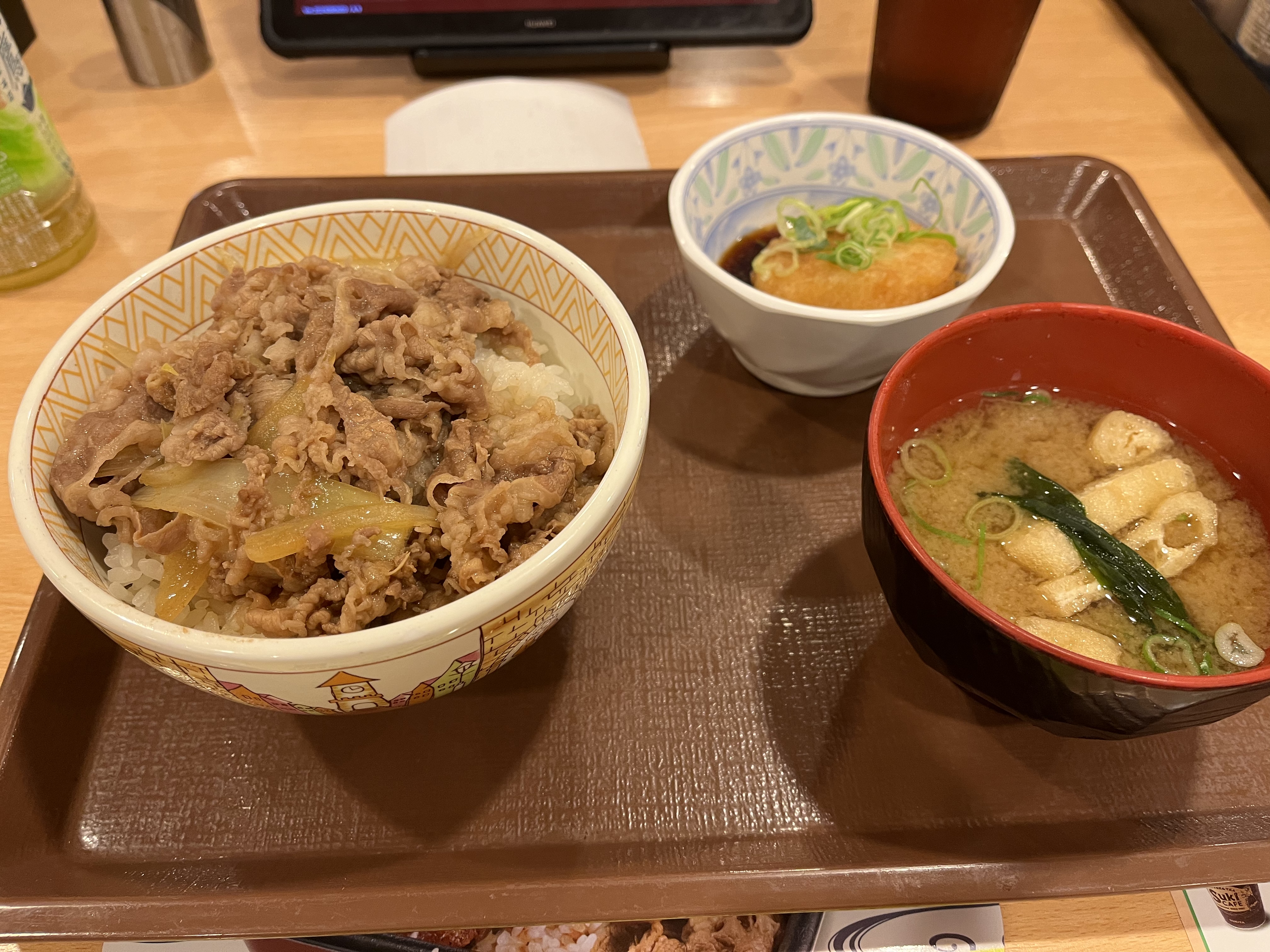 Sukiya R217 Usuki의 대표 이미지