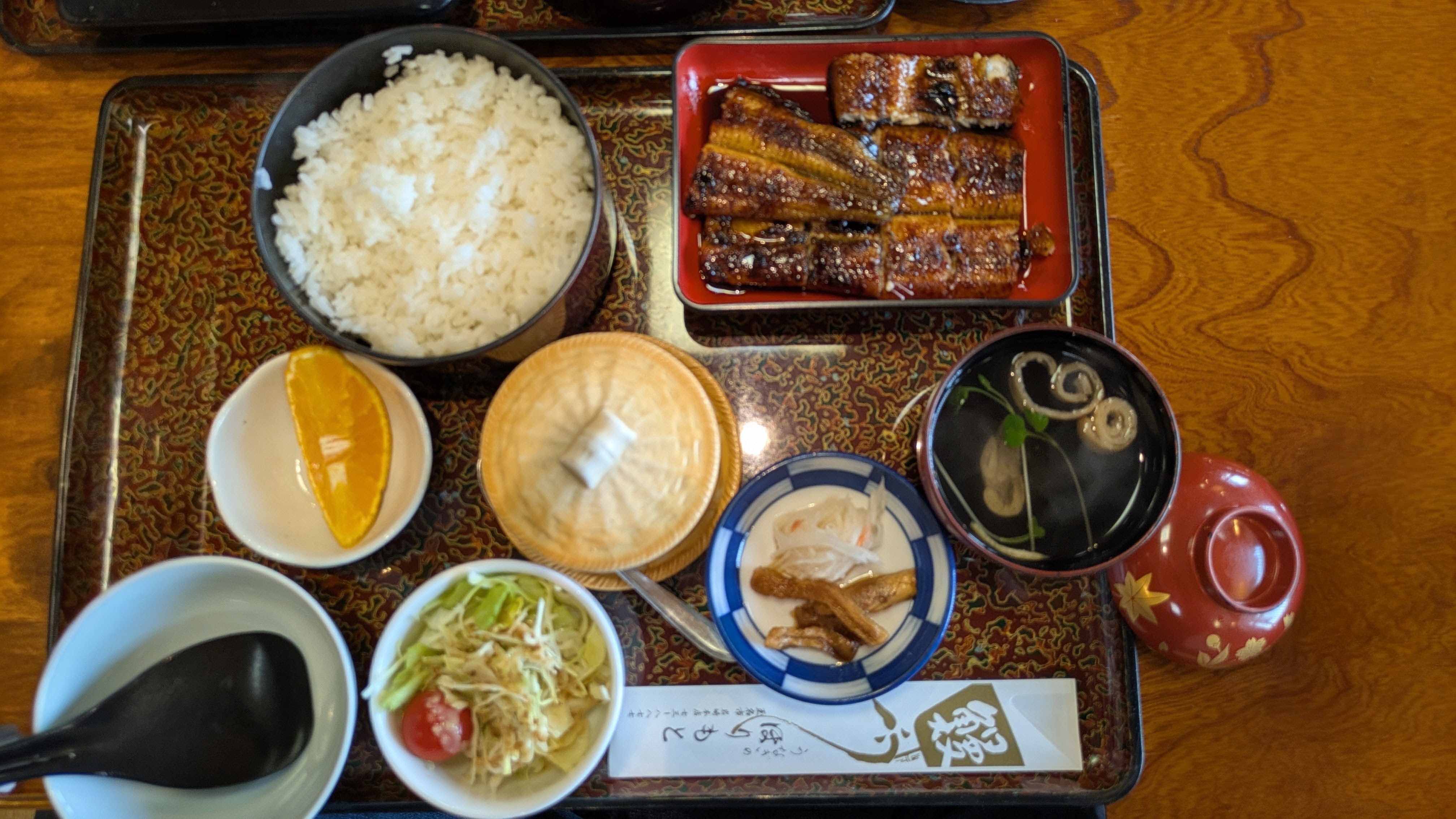 ほりもとうなぎ本店의 대표사진