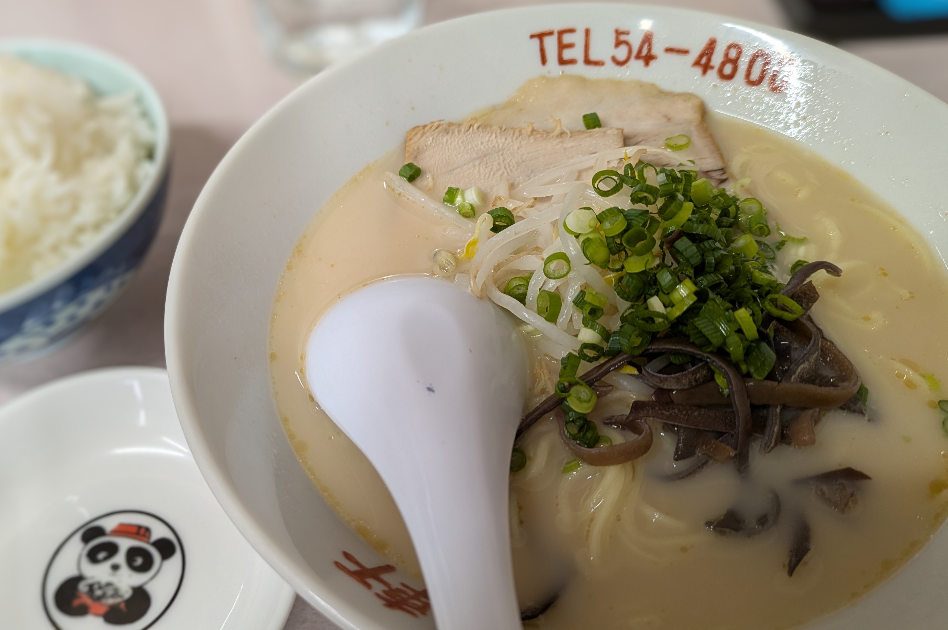 랑쿠jp 음식점-KOU YOU KEN의 대표이미지