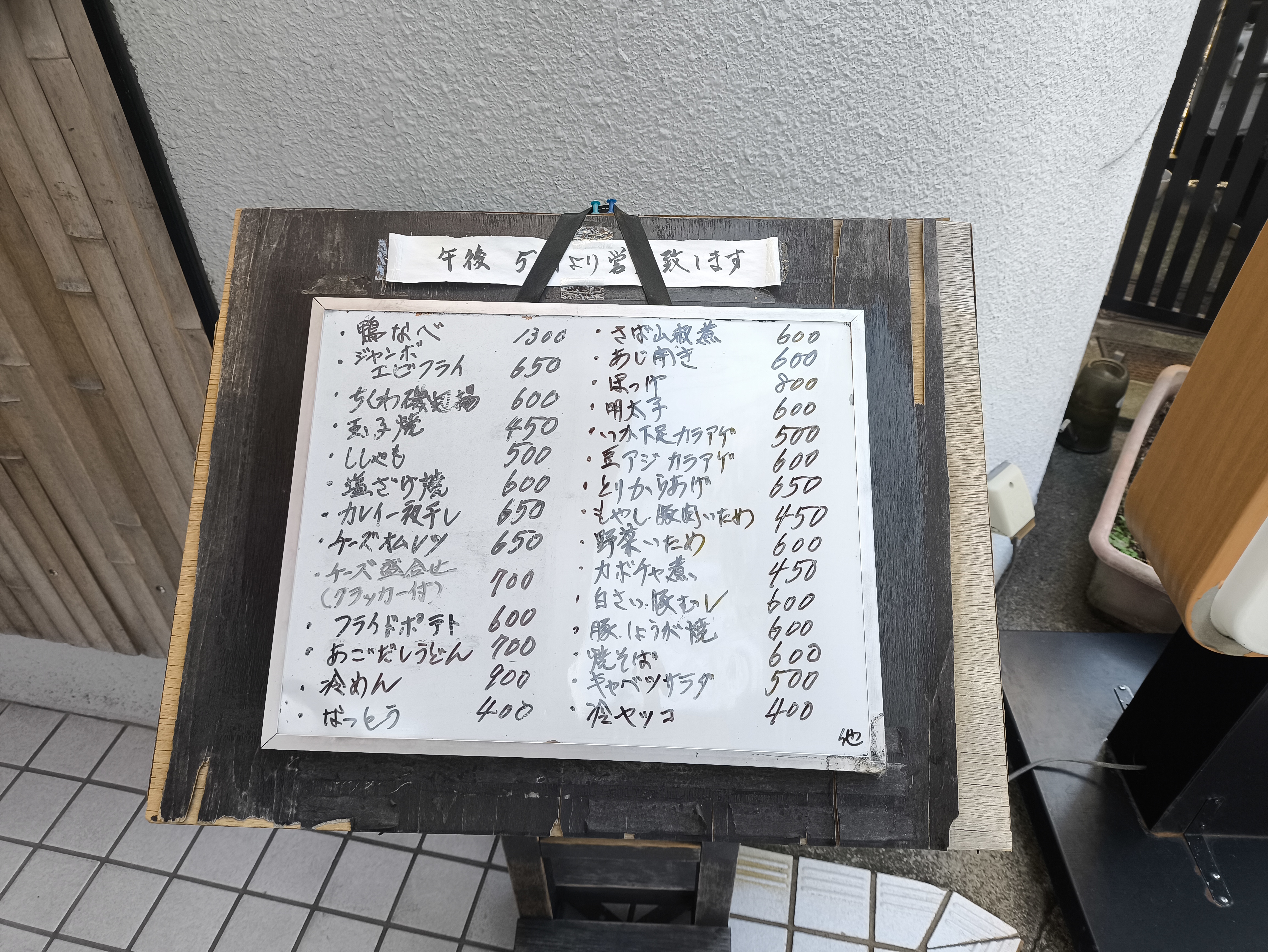 みやこ의 대표사진