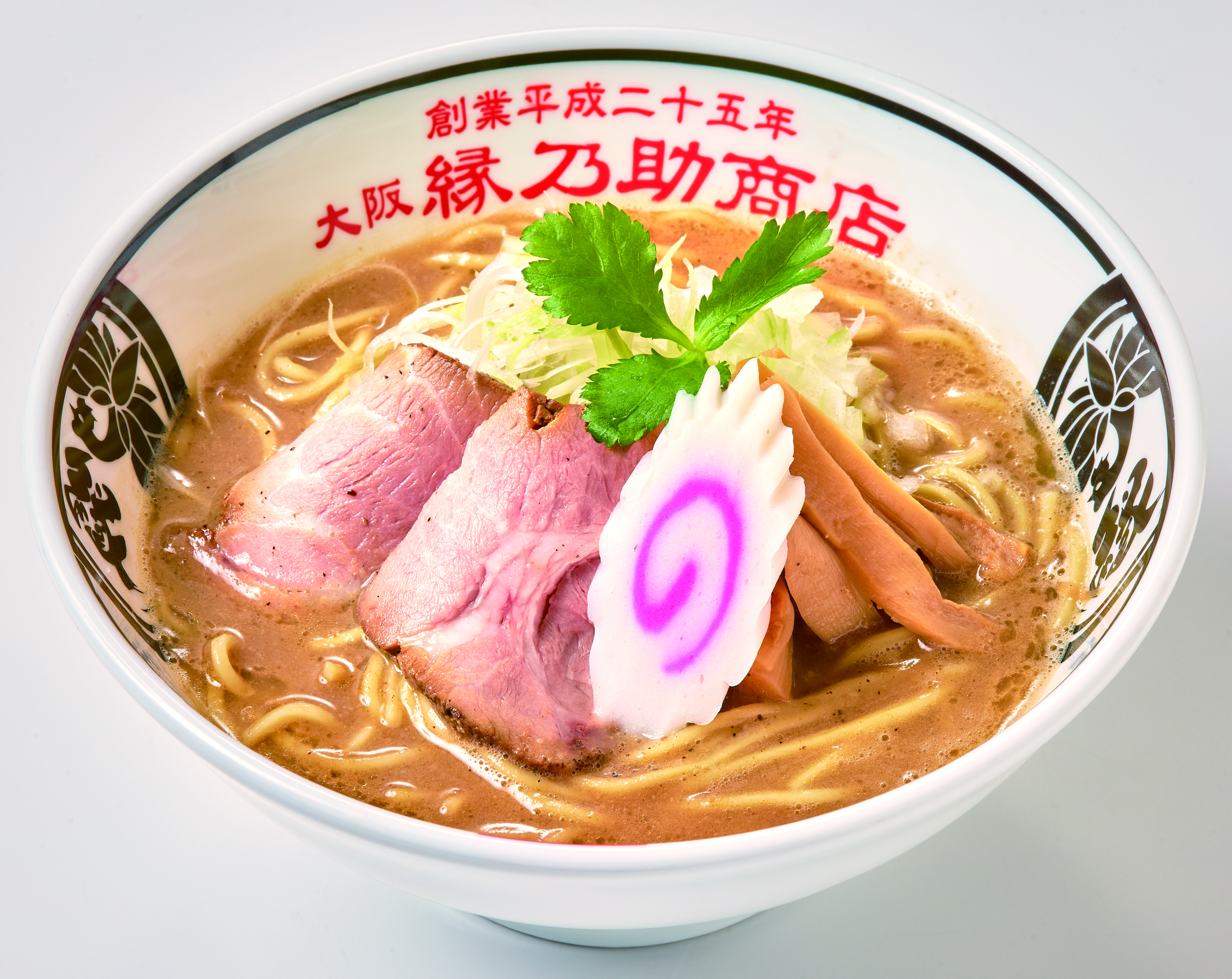 Ennosuke Shōten의 대표사진