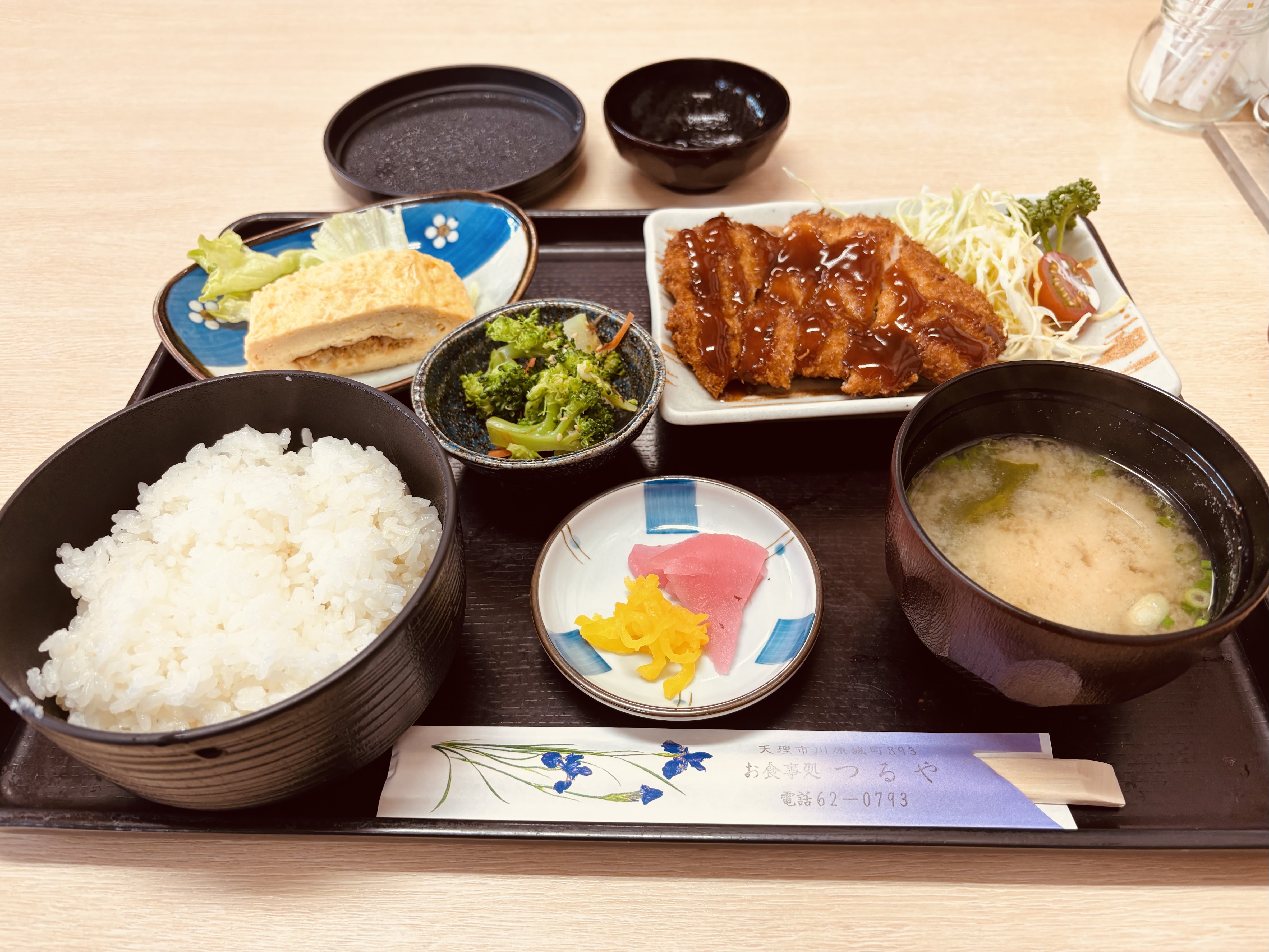 랑쿠jp 음식점-Tsuruya의 대표이미지