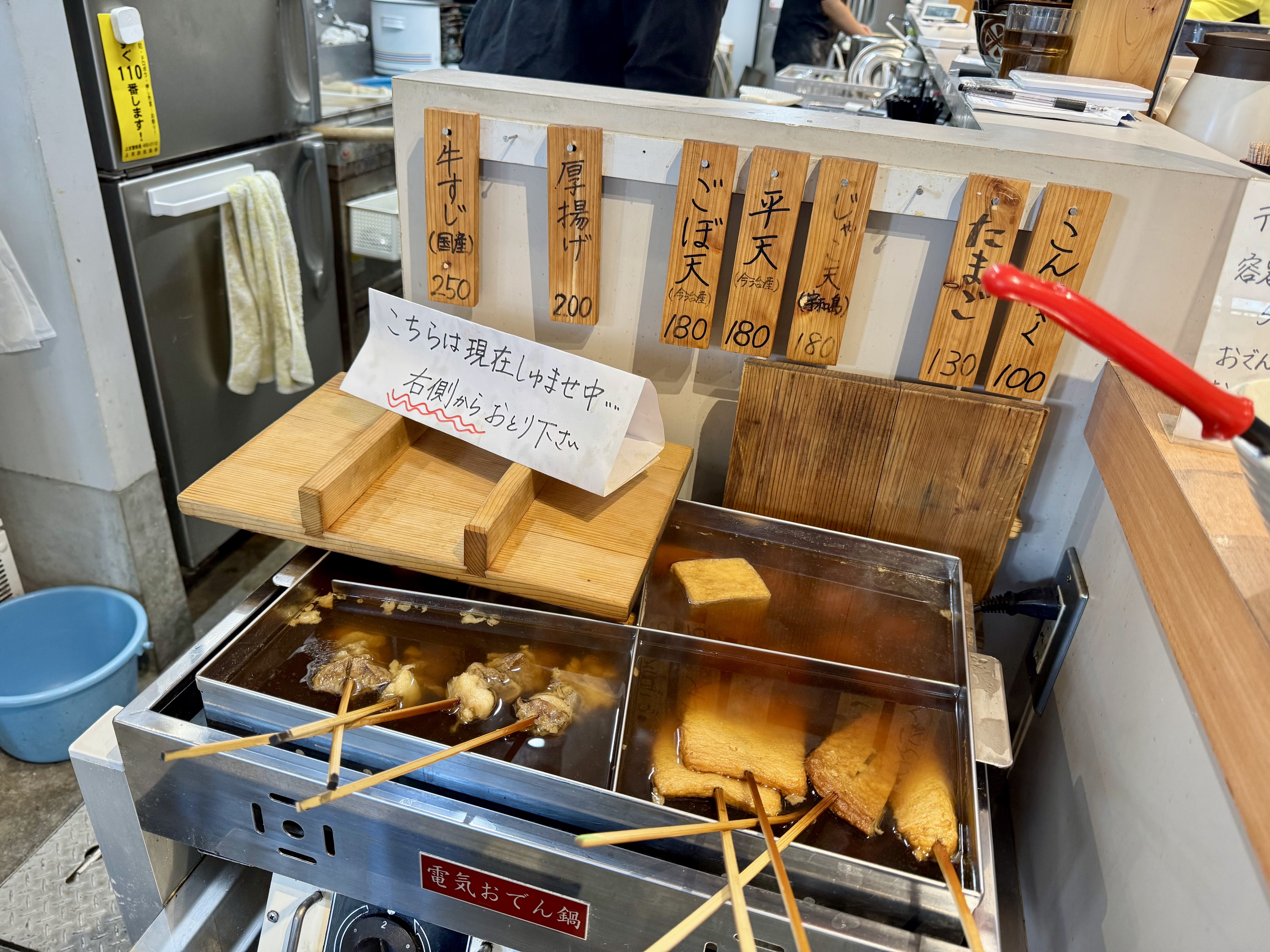 랑쿠jp 음식점-Mimatsu의 대표이미지