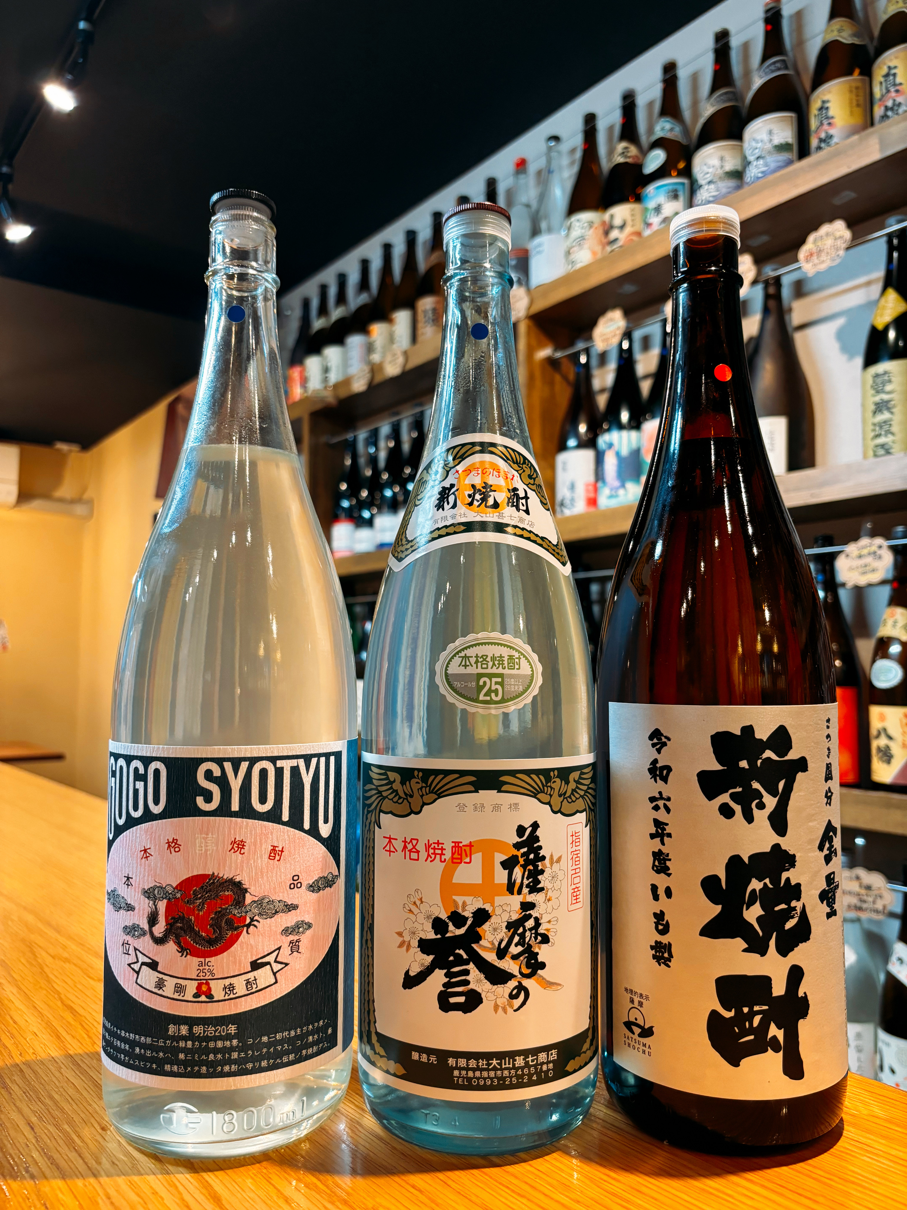 랑쿠jp 음식점-Genya의 대표이미지