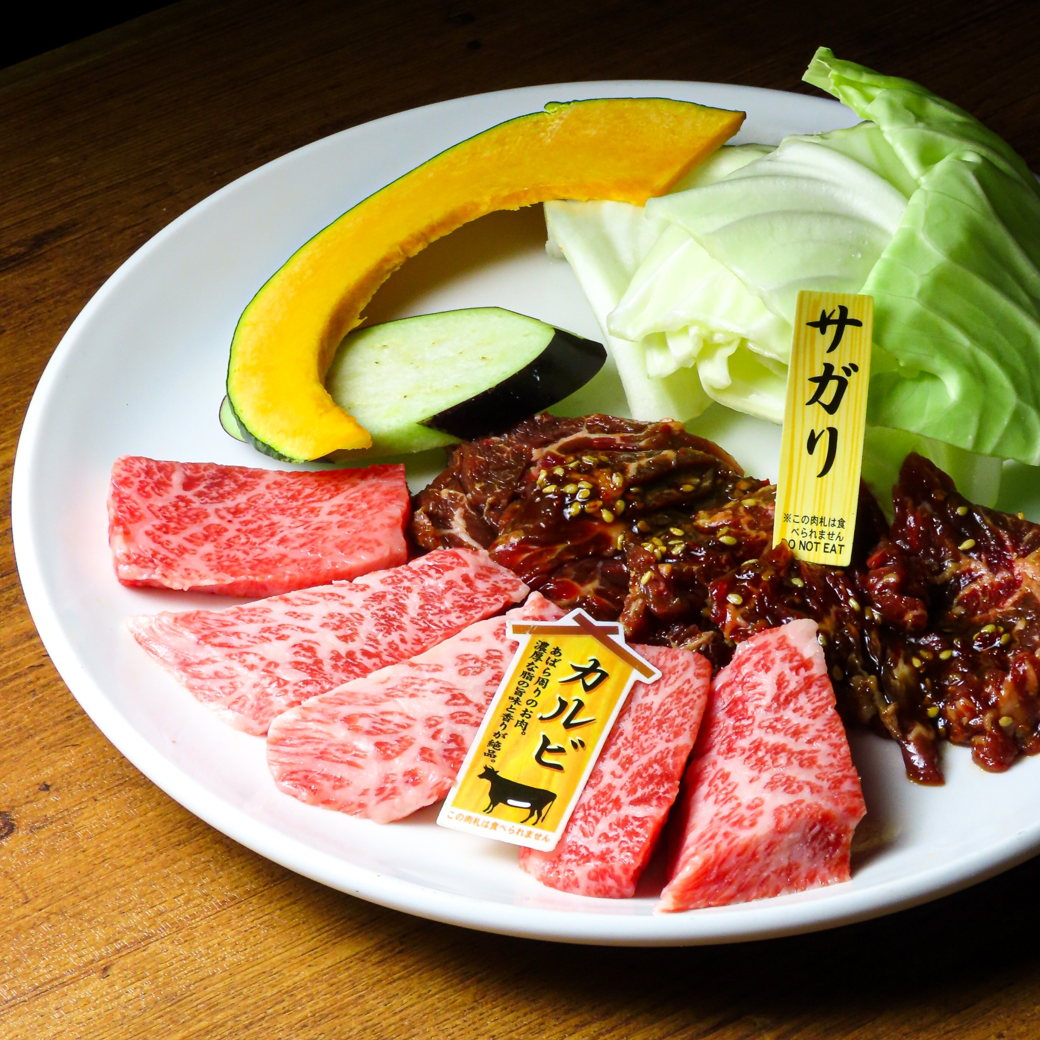 焼肉 直球カルビ 谷山店의 대표사진