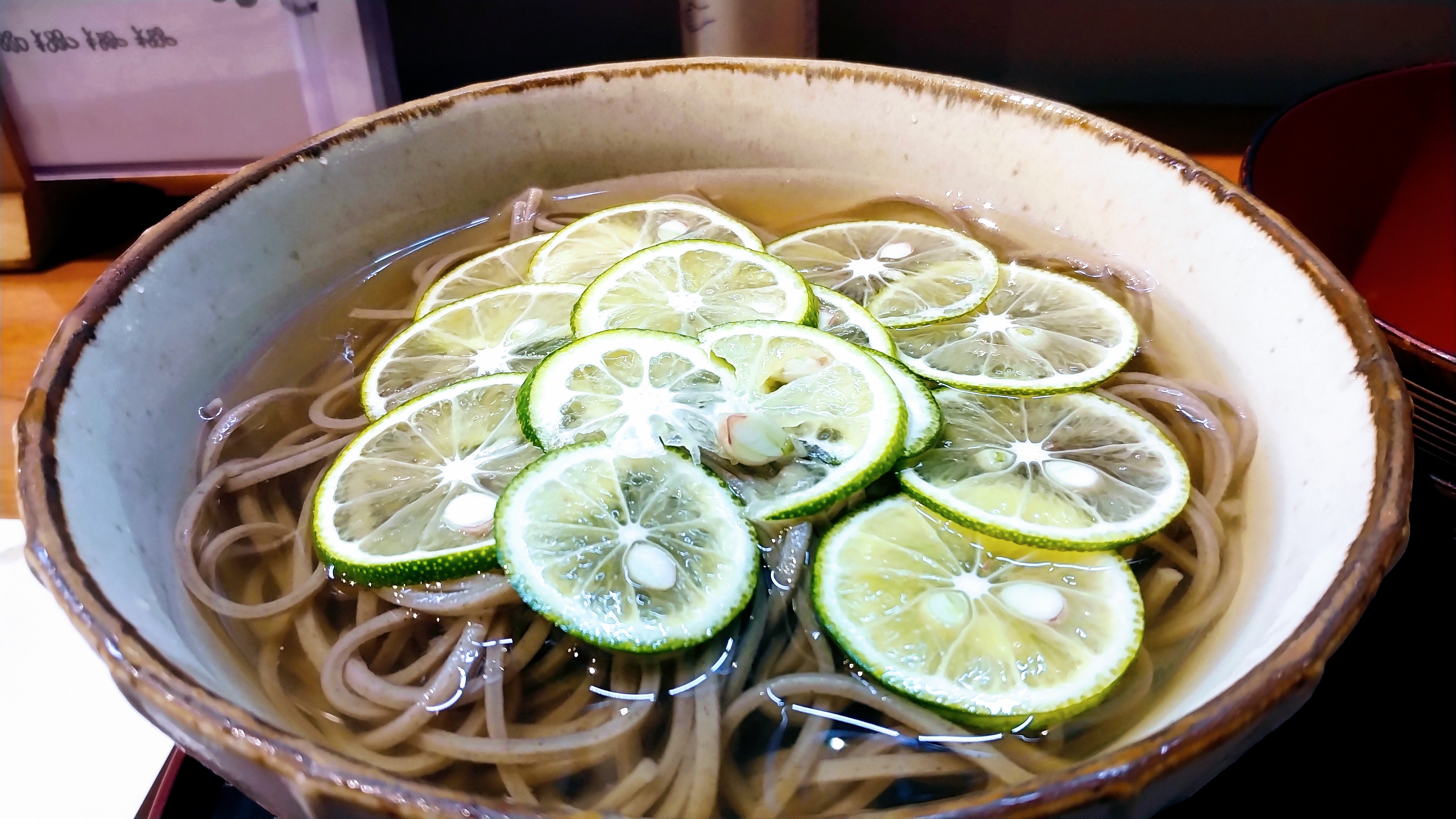 랑쿠jp 음식점-おてもto의 대표이미지