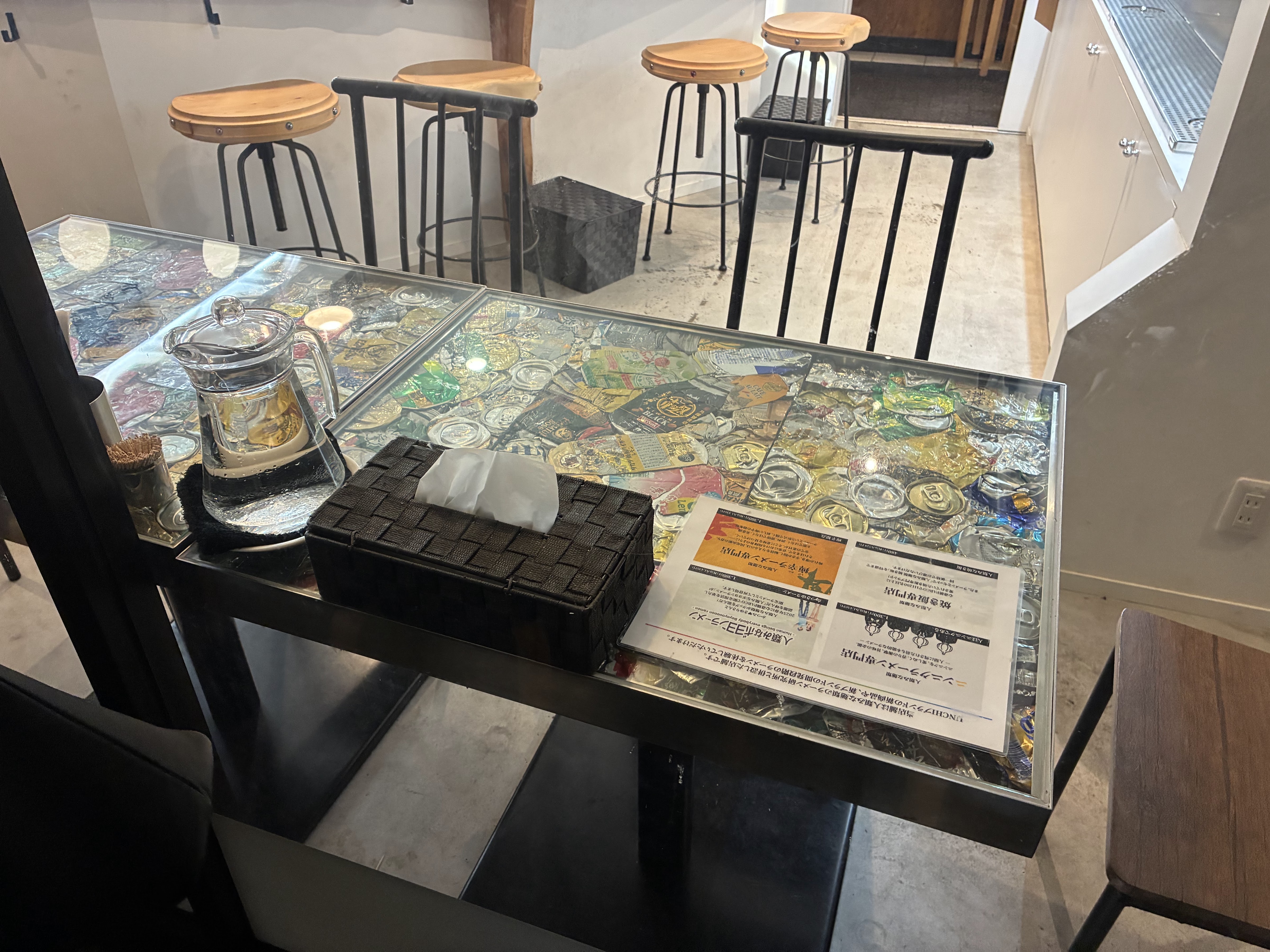 진루이미나멘루이의 대표 이미지