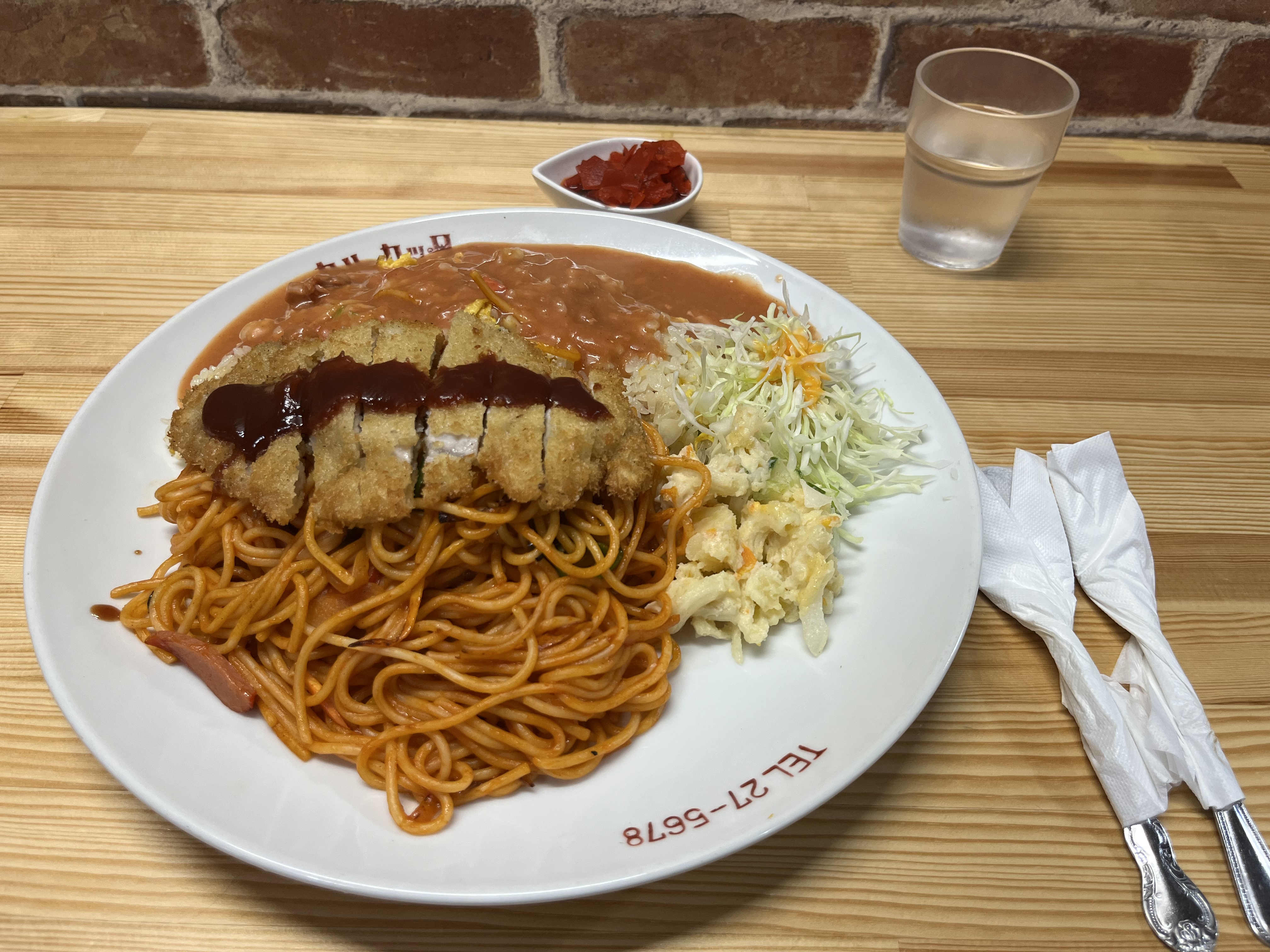 Karukatsuta의 대표사진