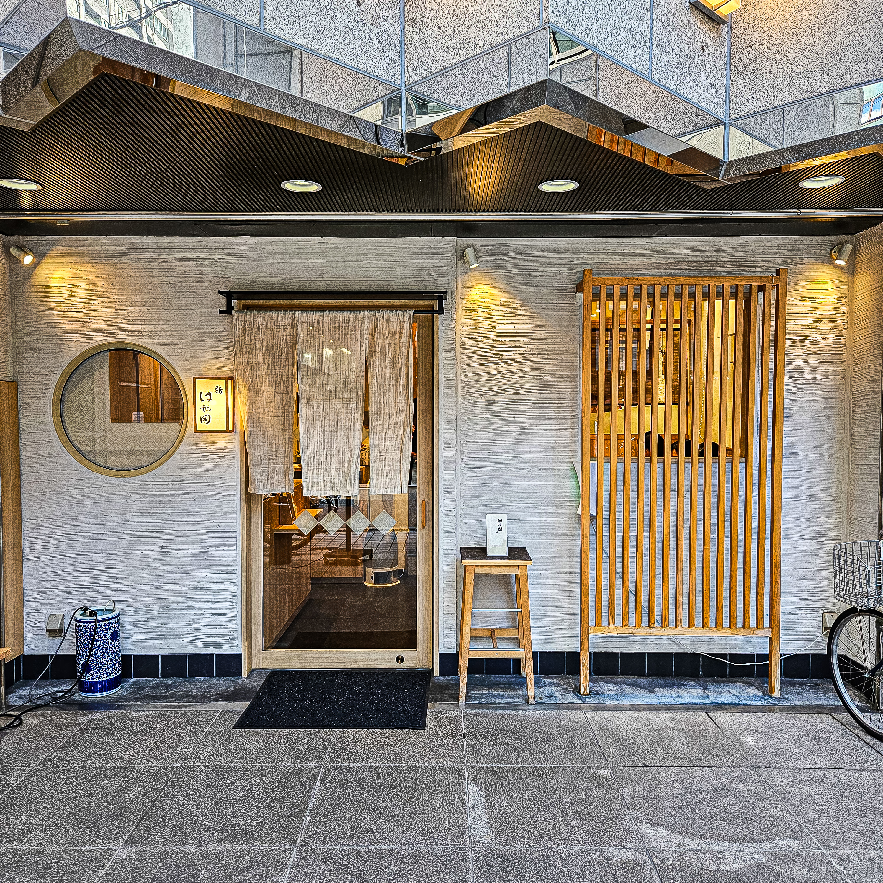 랑쿠jp 음식점-스시 하야타의 대표이미지