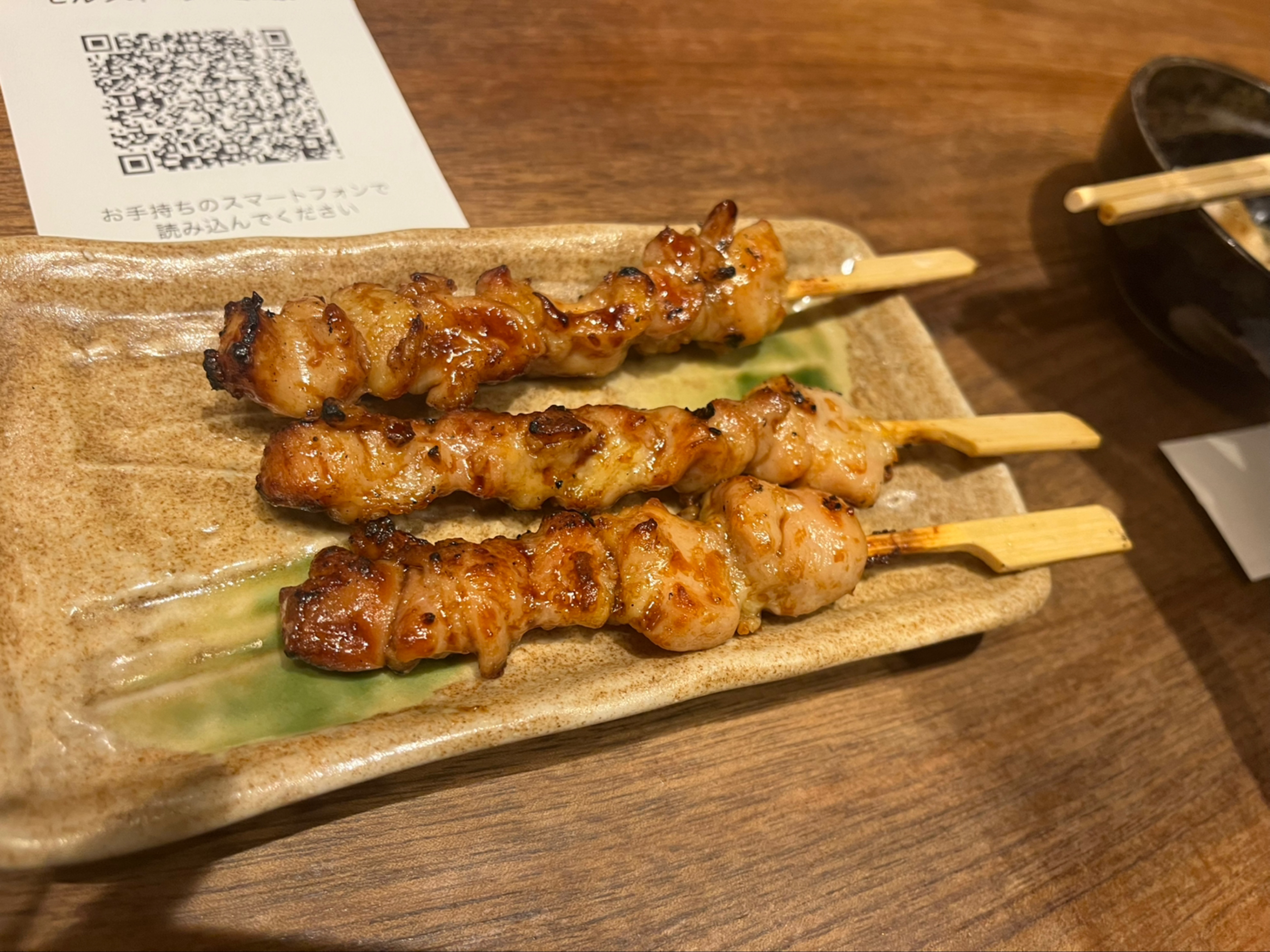 大衆酒場さんま 裏天満店의 대표사진