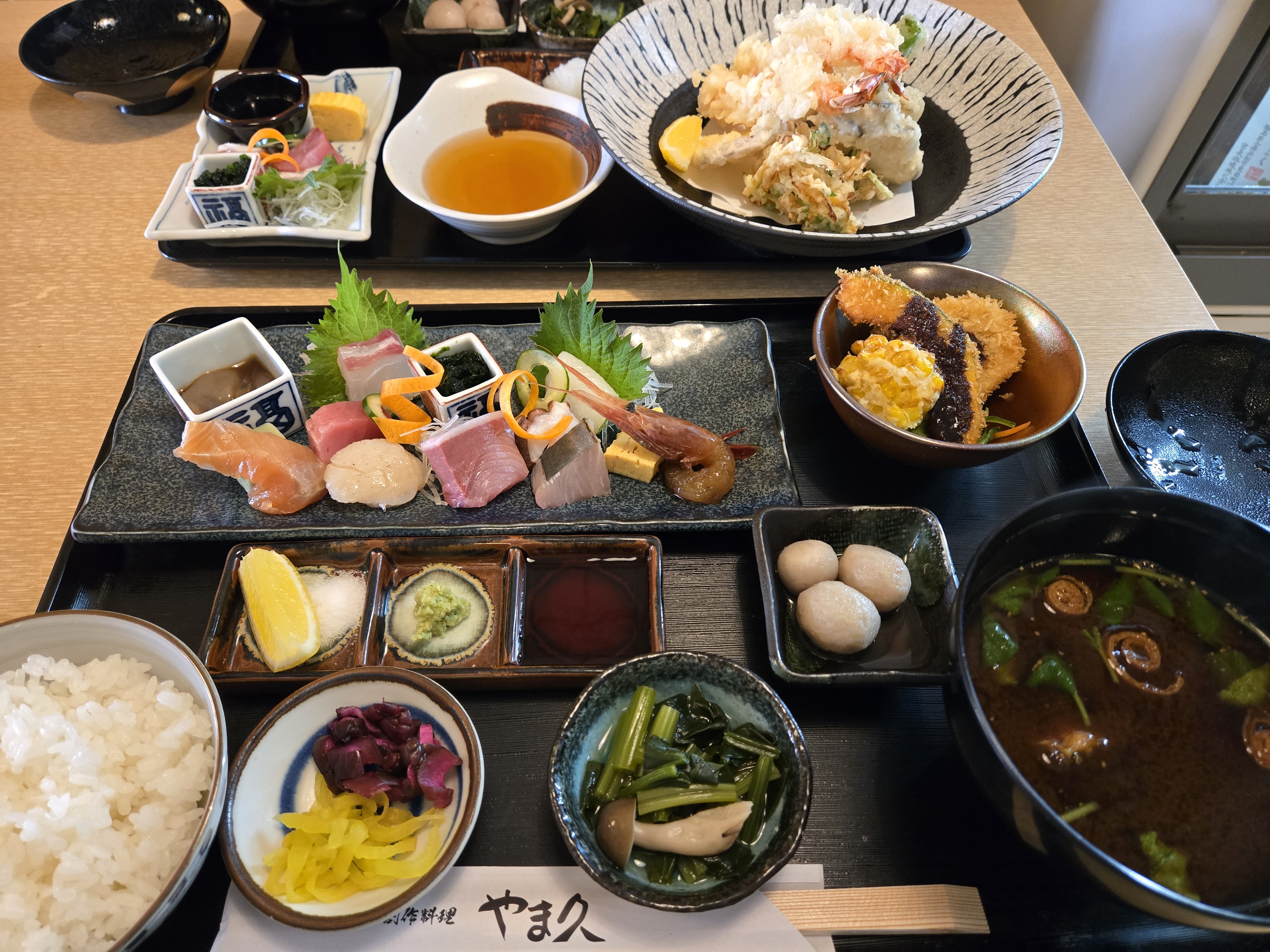 創作料理 魚河岸 やま久의 대표사진