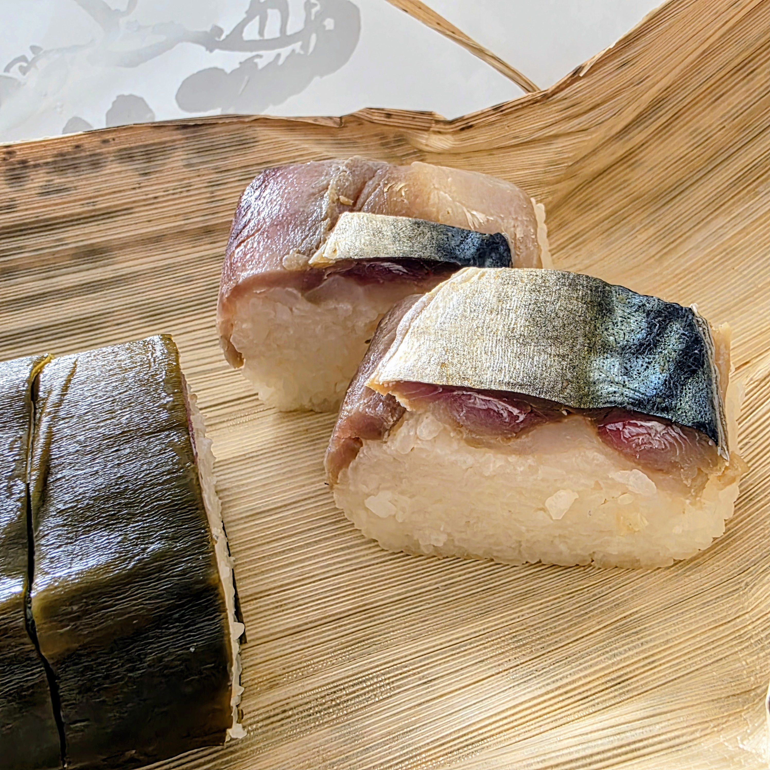 이즈우의 대표 이미지