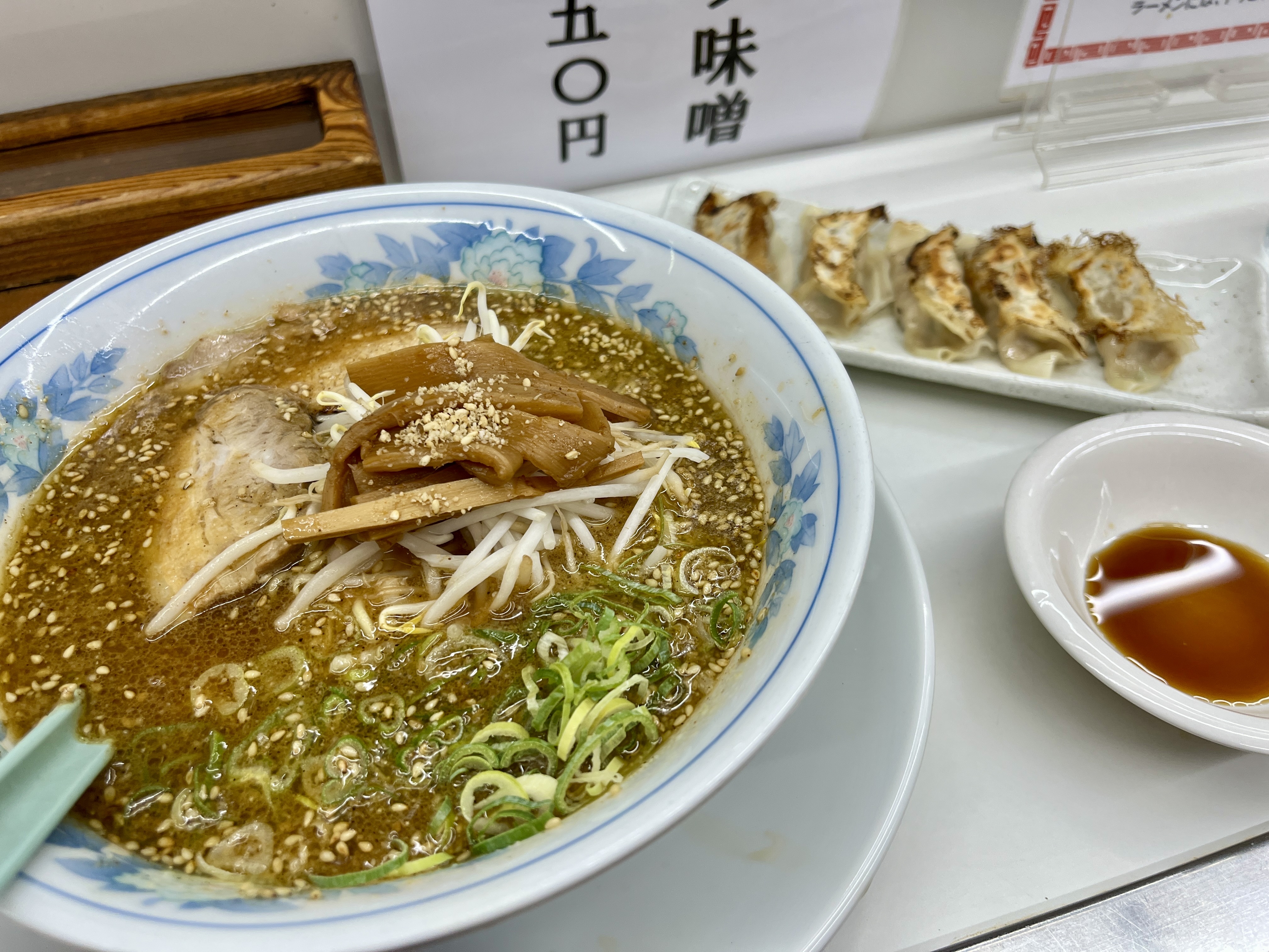 笑平そば의 대표사진