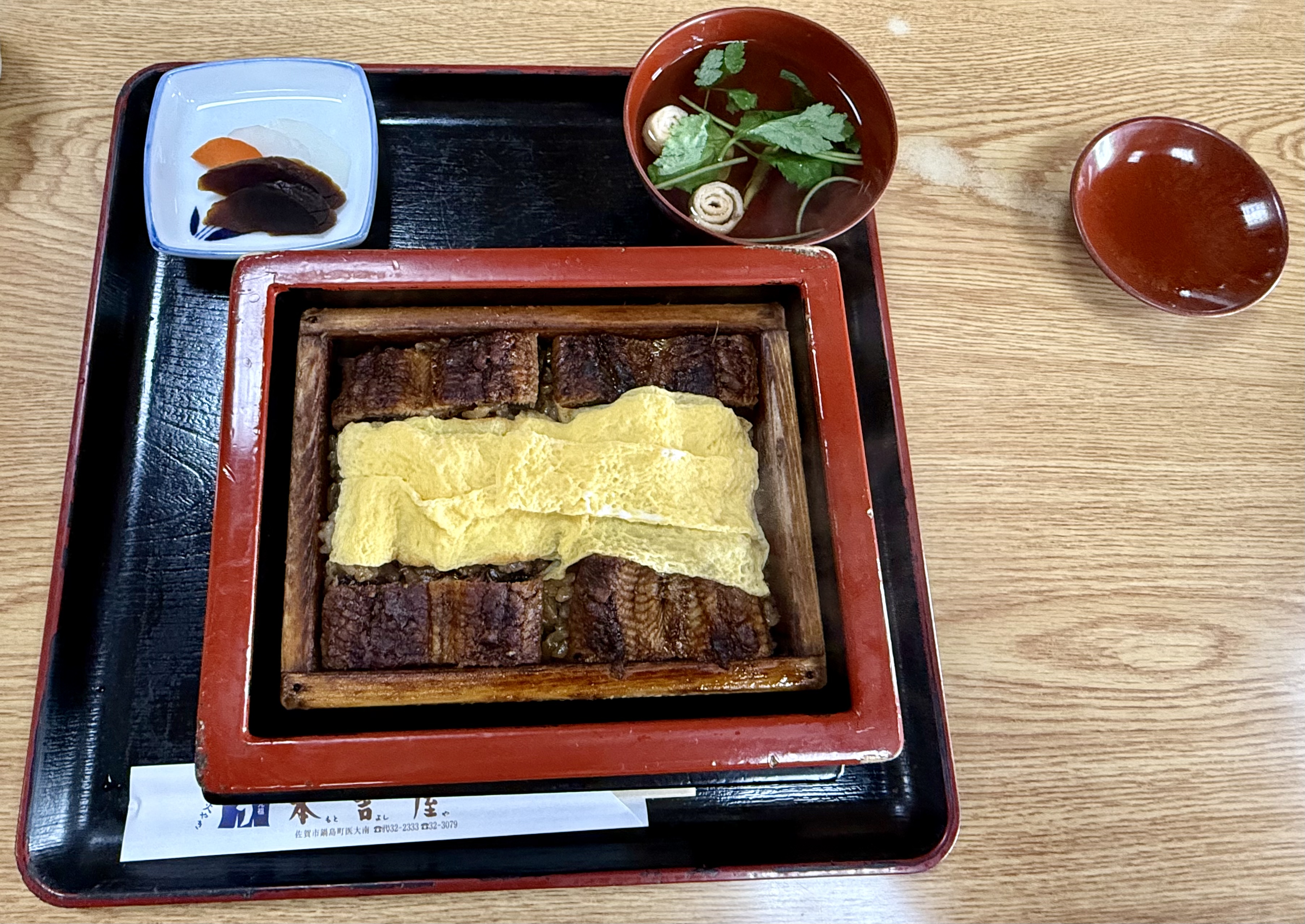 本吉屋의 대표사진