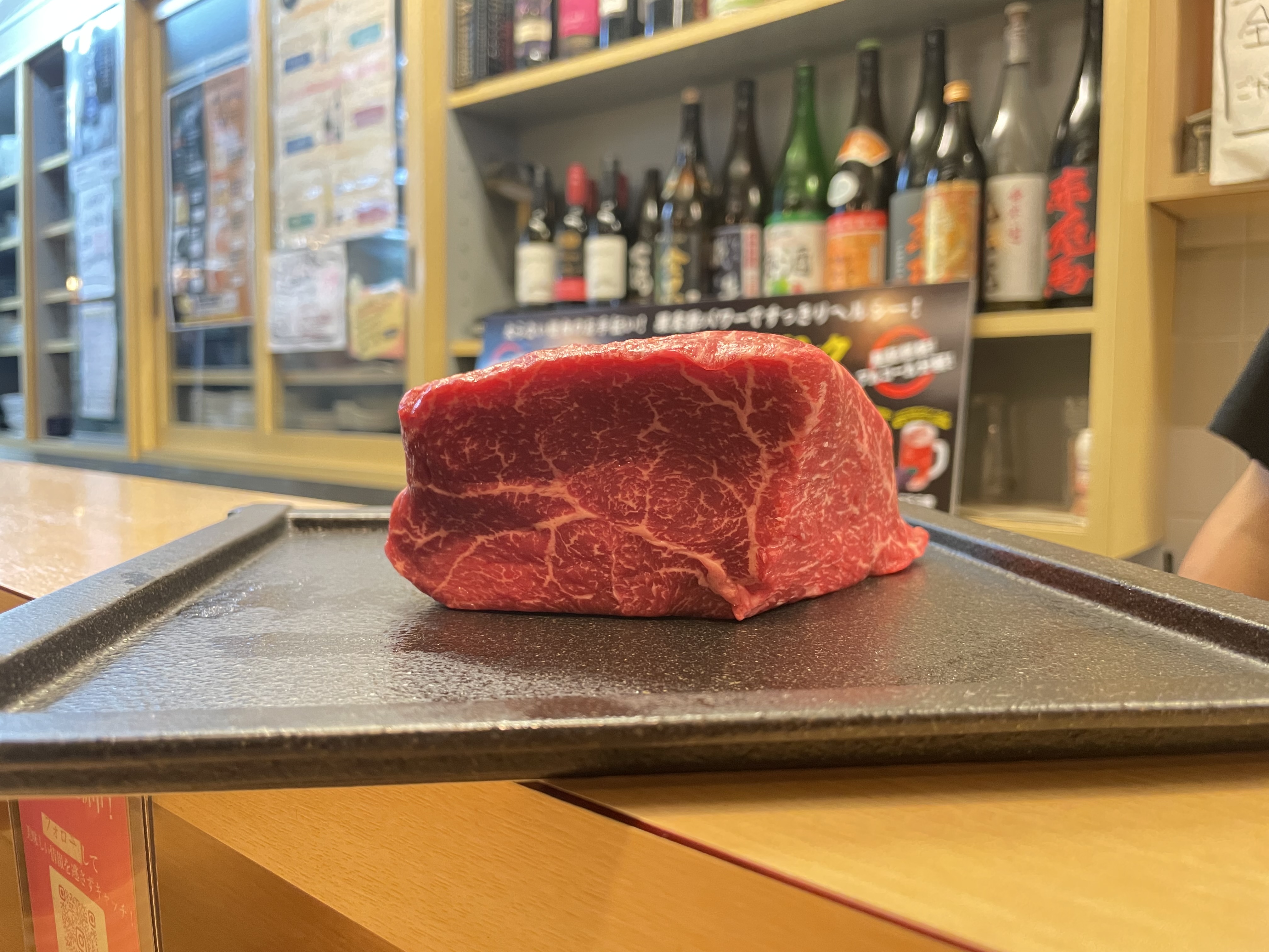 Tetsugyu의 대표사진