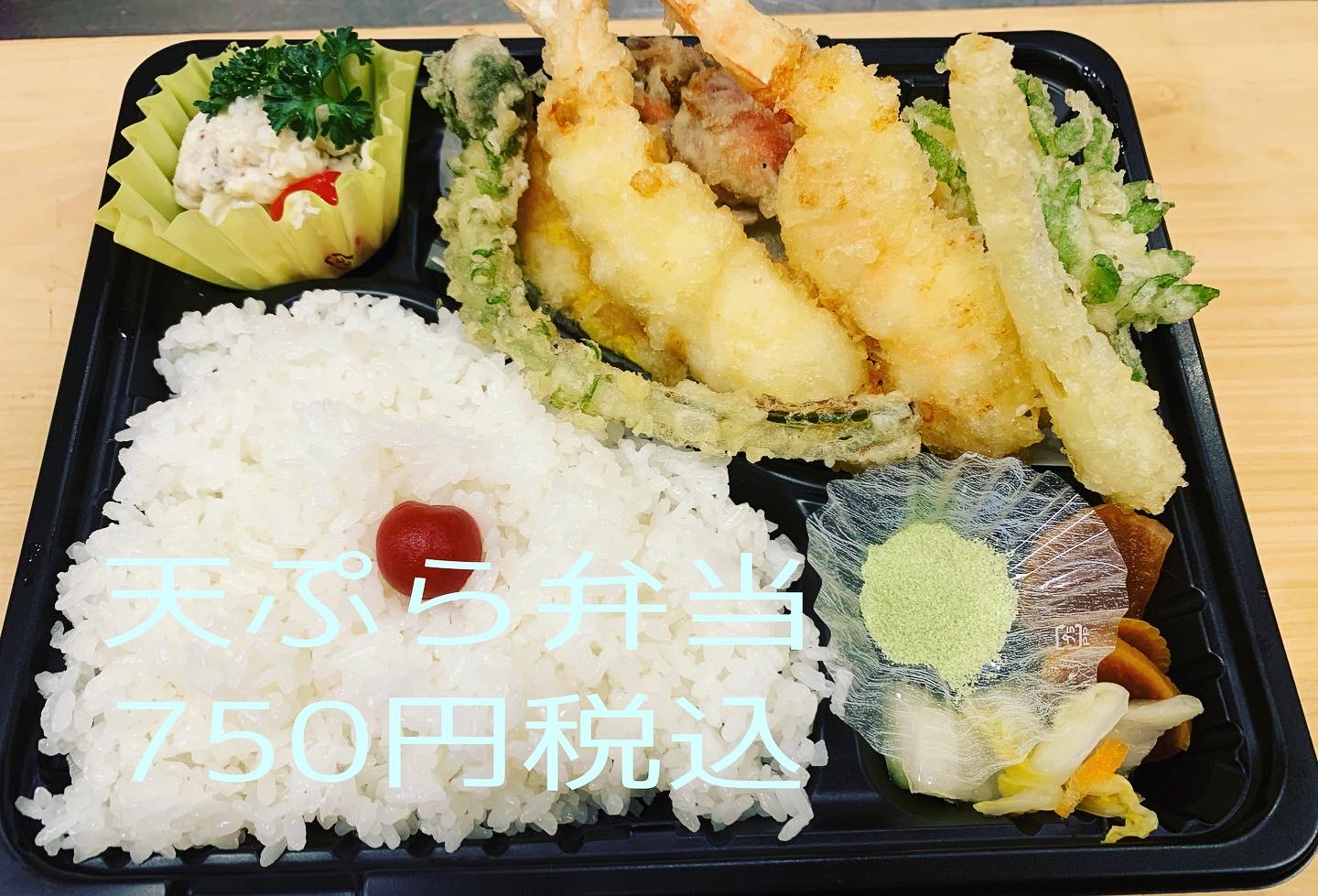 Goshikinosato의 대표사진