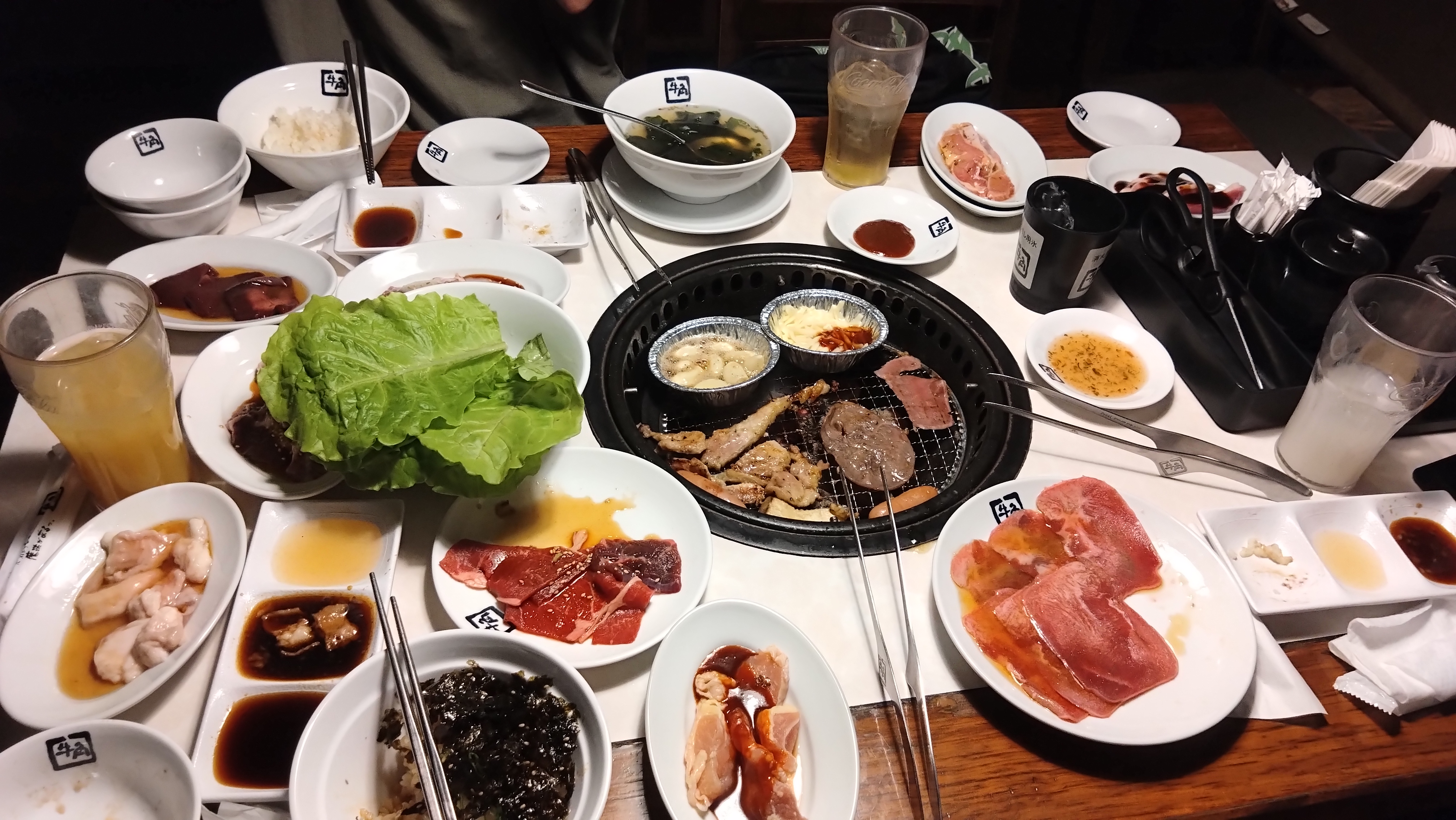 Gyu-Kaku의 대표사진