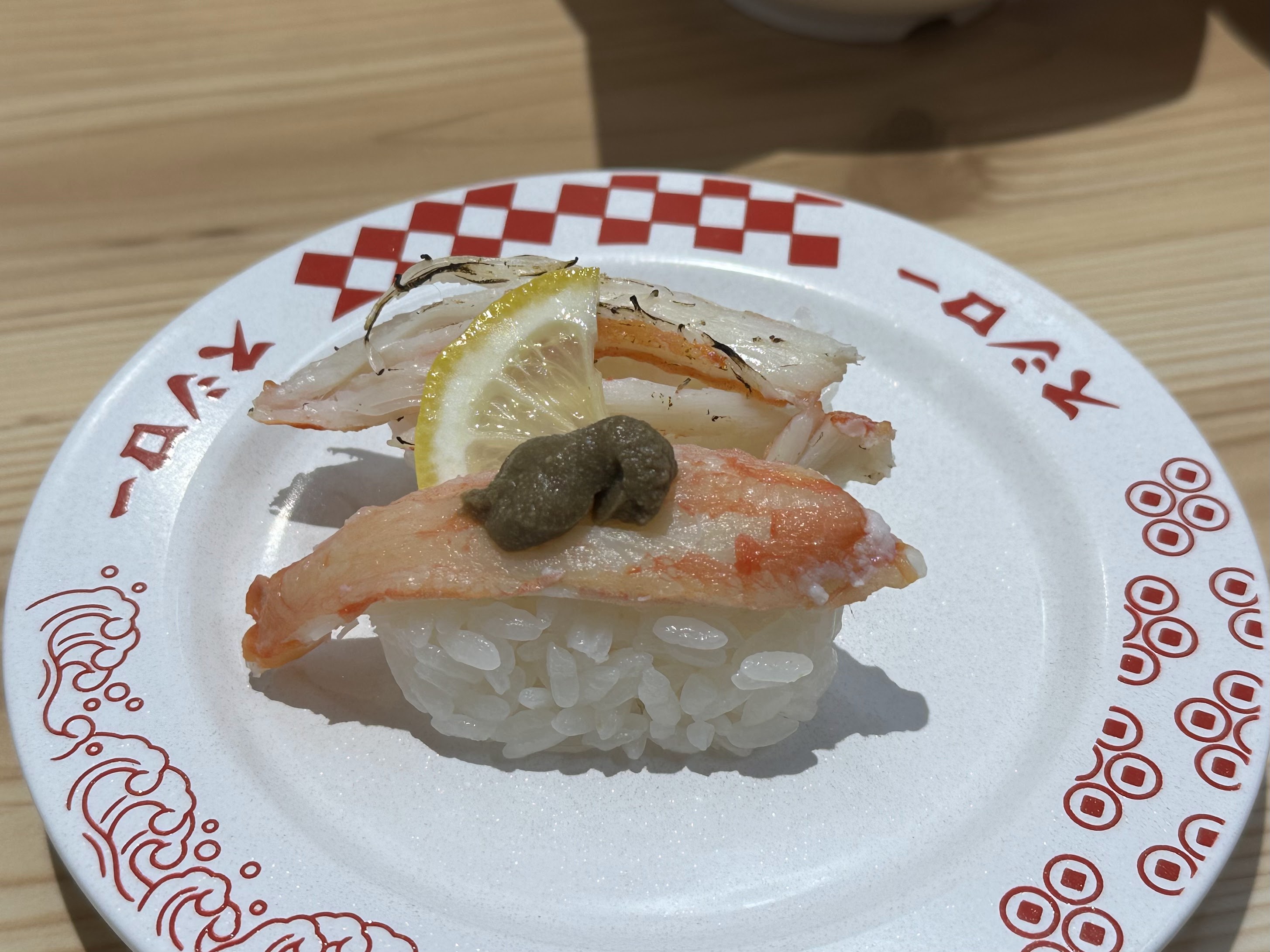 Sushiro의 대표사진