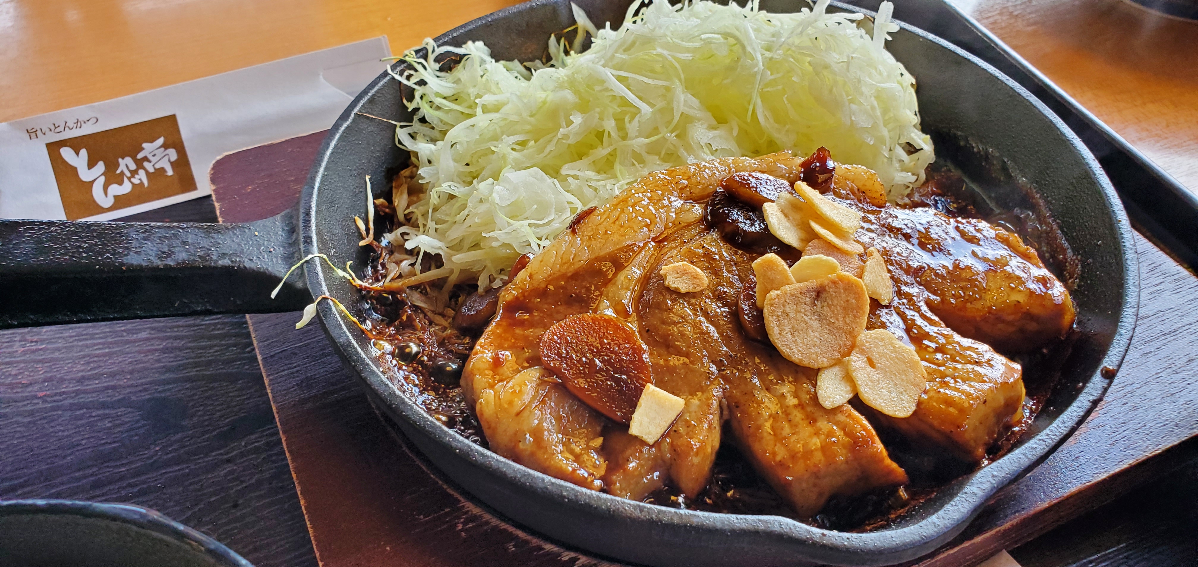 Tonkatsutei Beppu의 대표사진