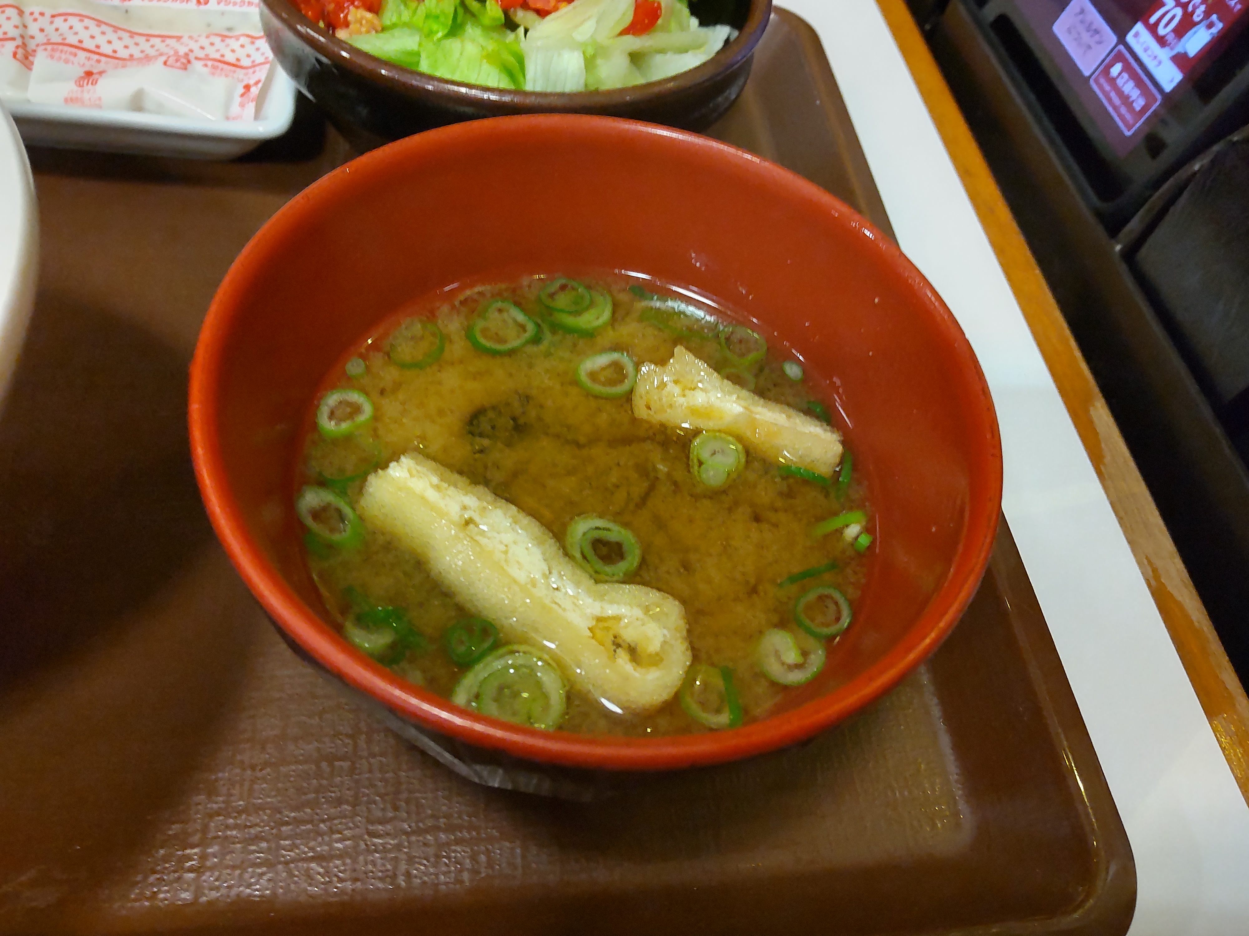 Sukiya Kumamoto Higashi bypass의 대표사진