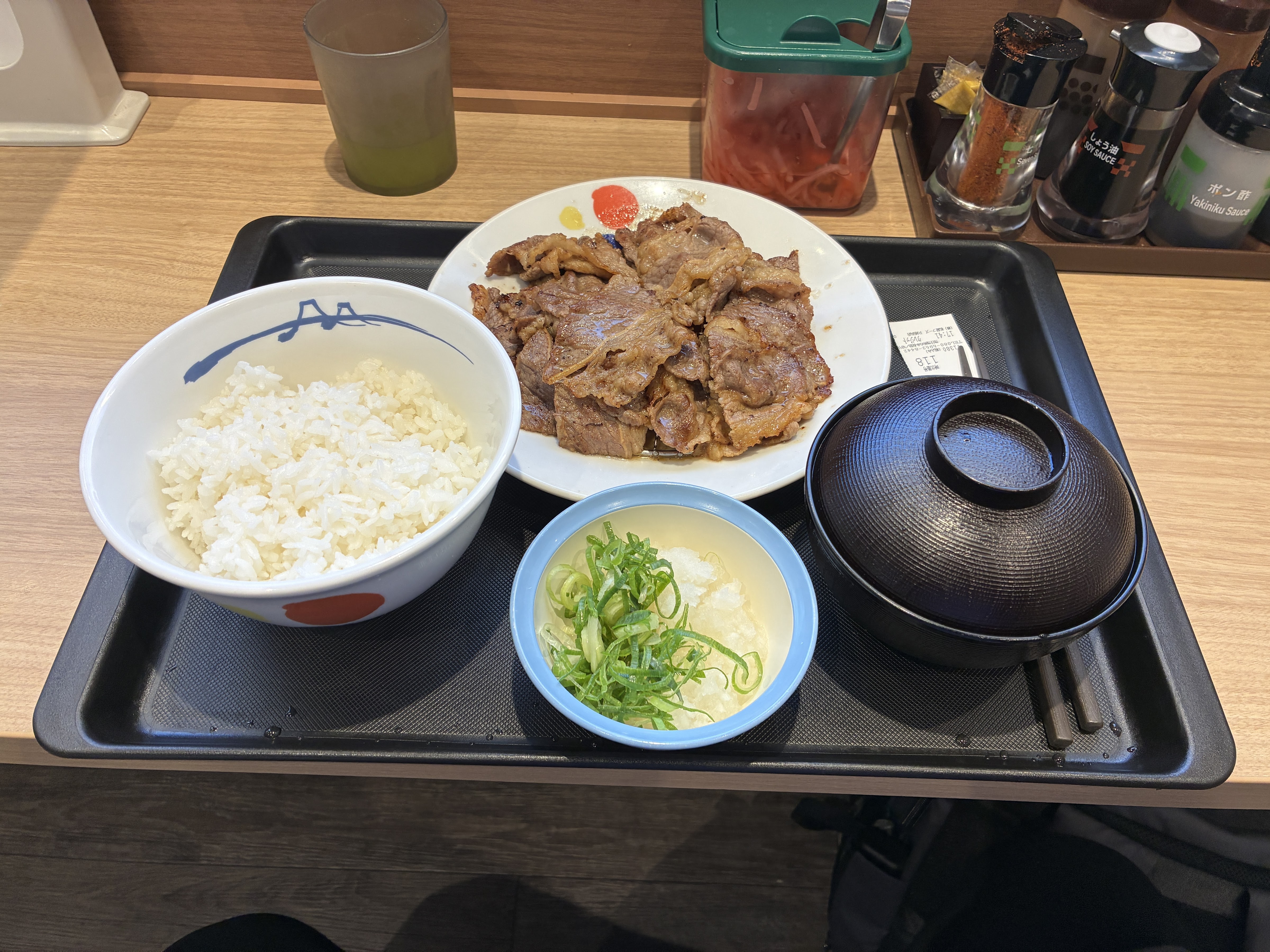 Matsuya의 대표 이미지