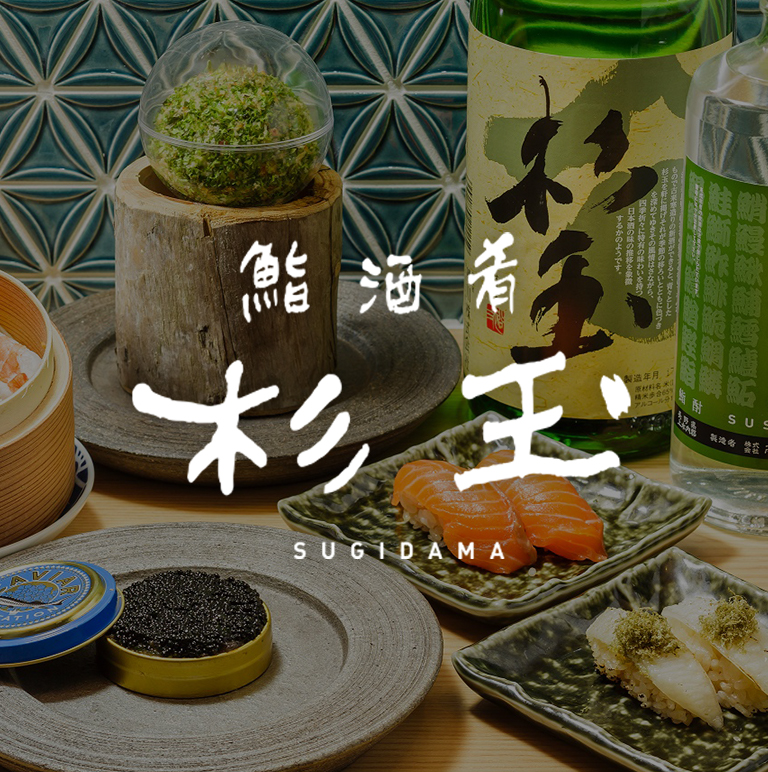 SUGIDAMA Yamato-Saidaiji의 대표사진
