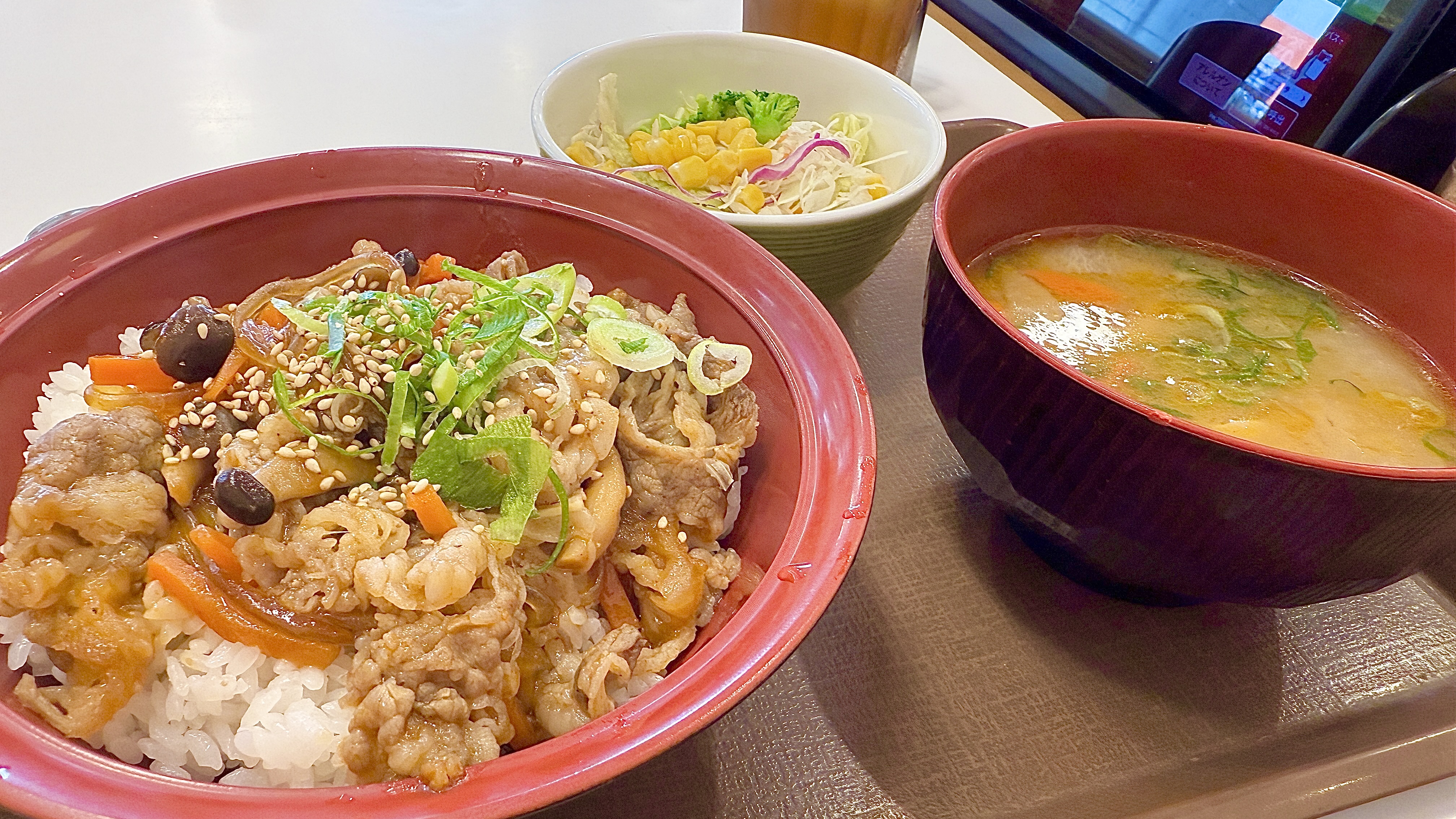 Sukiya의 대표 이미지