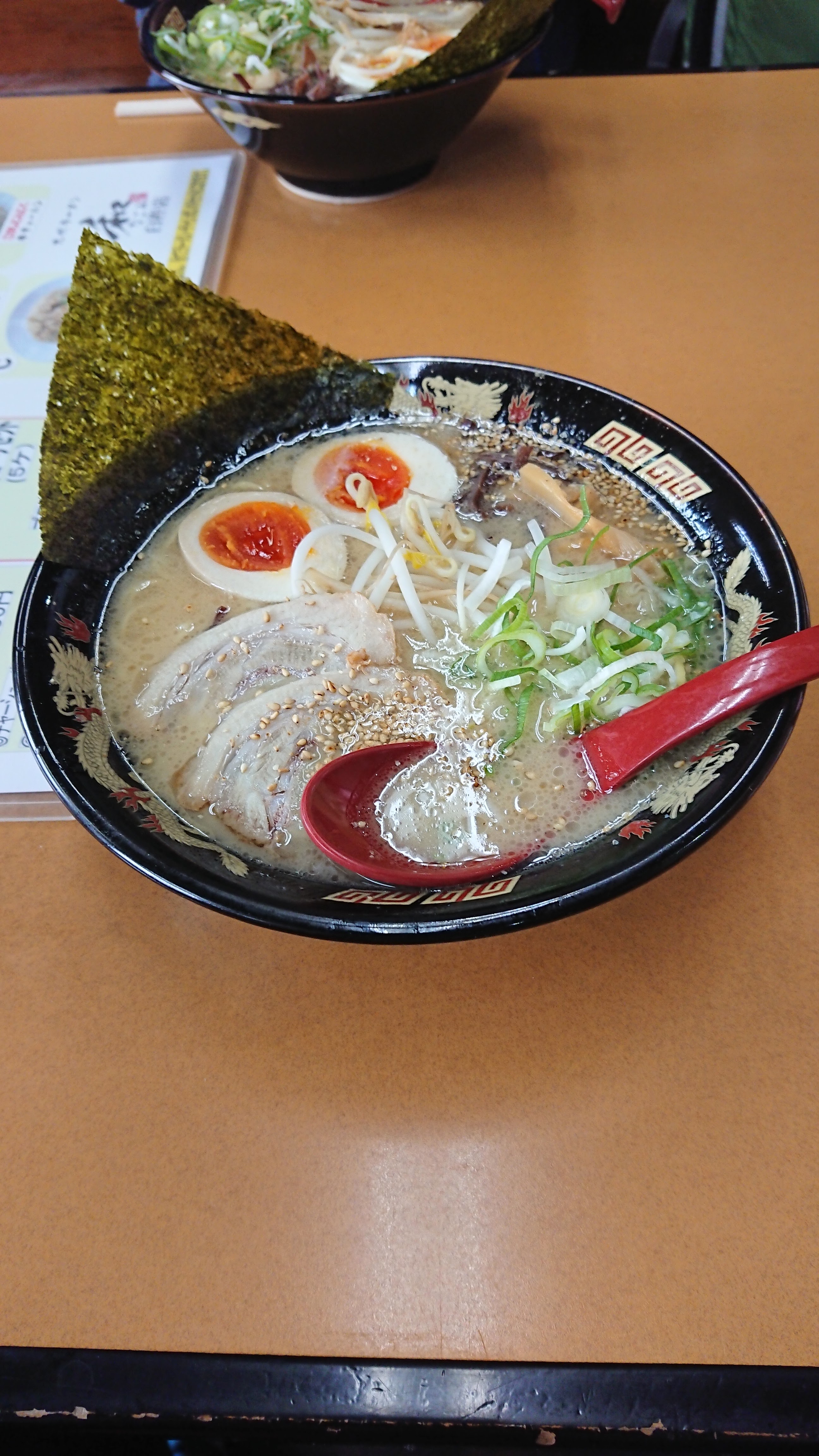 랑쿠jp 음식점-（有）エフケイフード 臼杵営業所의 대표이미지