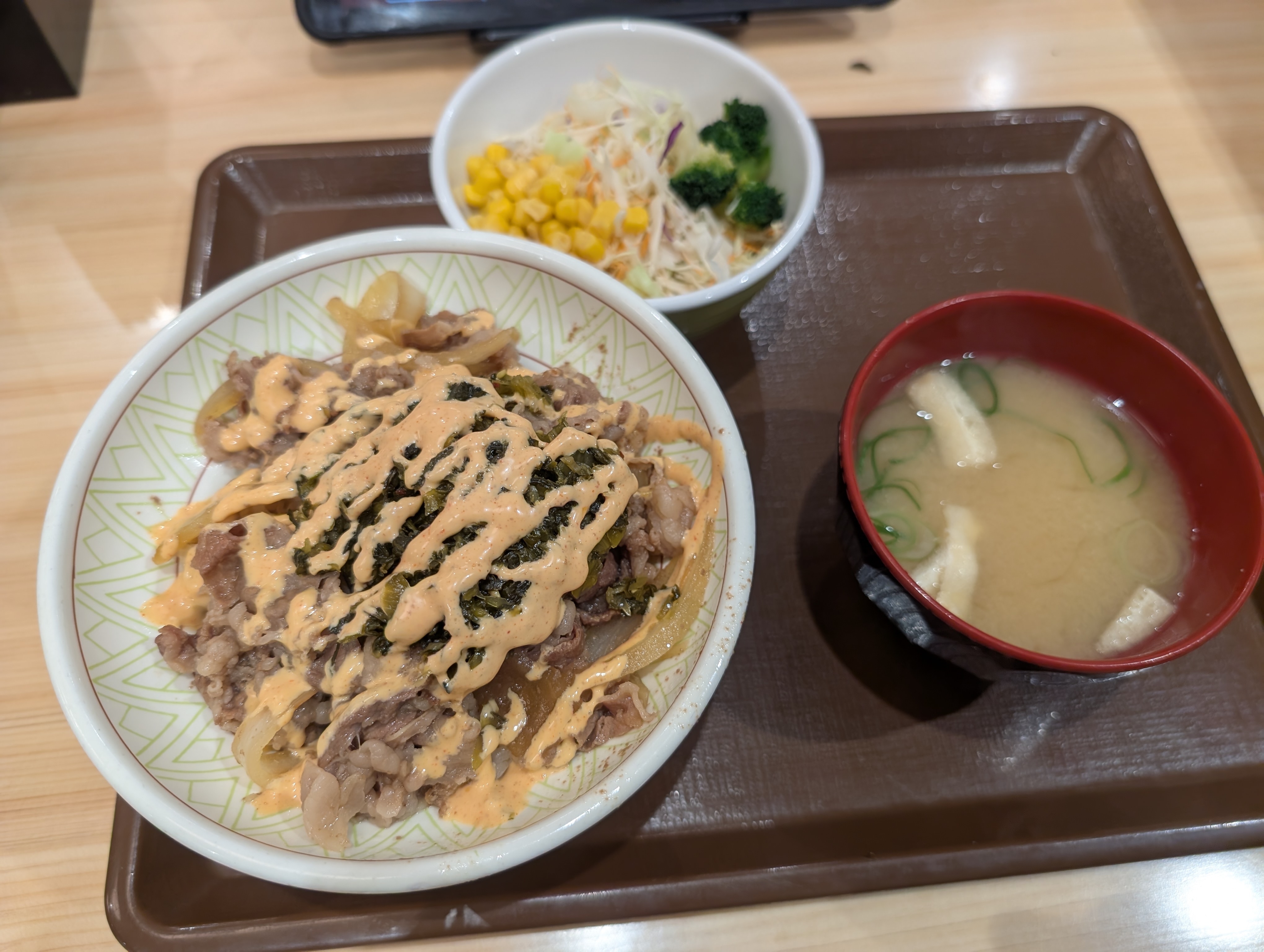 Sukiya의 대표사진