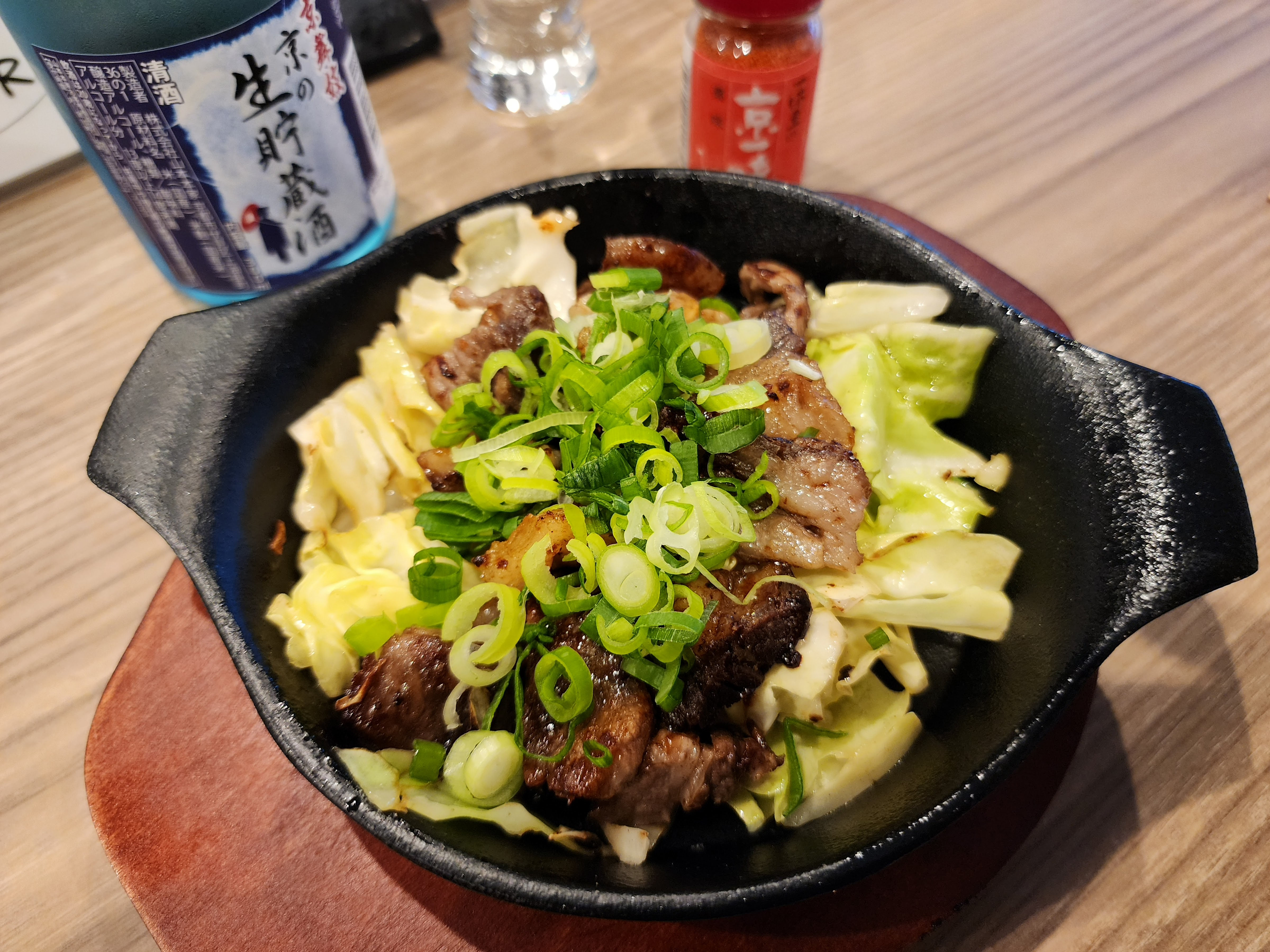 랑쿠jp 음식점-鉄板居酒屋 こてっちゃん의 대표이미지