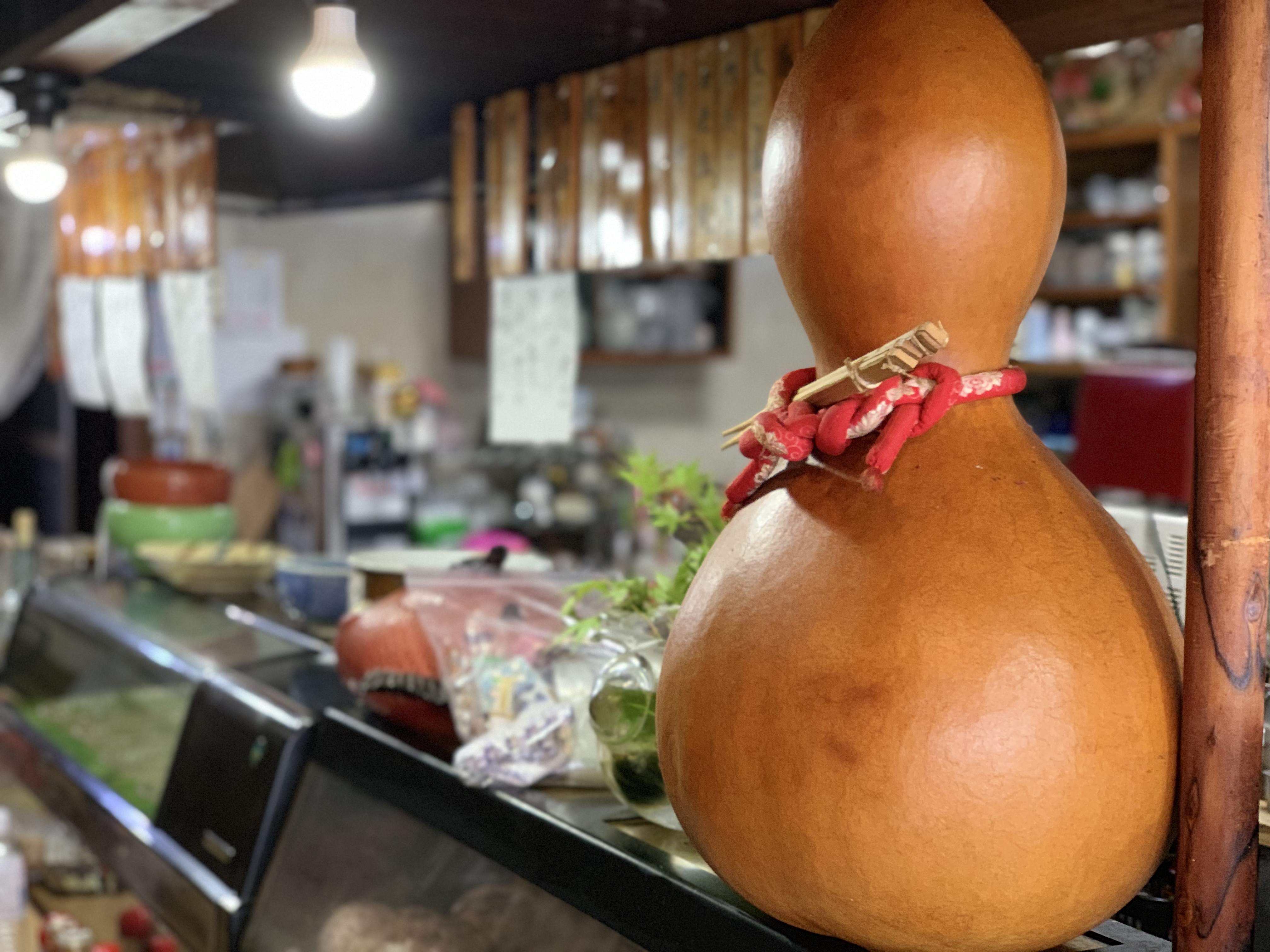 お食事処 コシナ의 대표사진