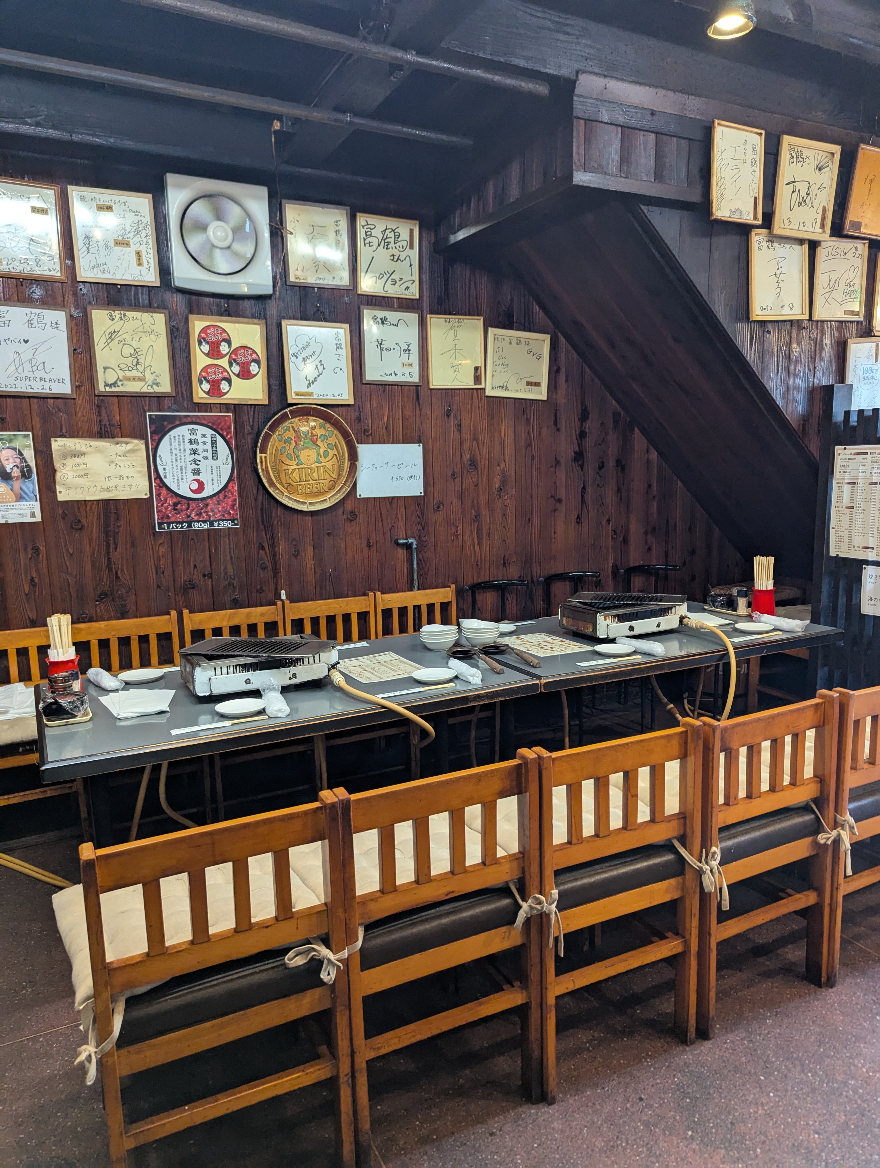 랑쿠jp 음식점-Tomizuru의 대표이미지