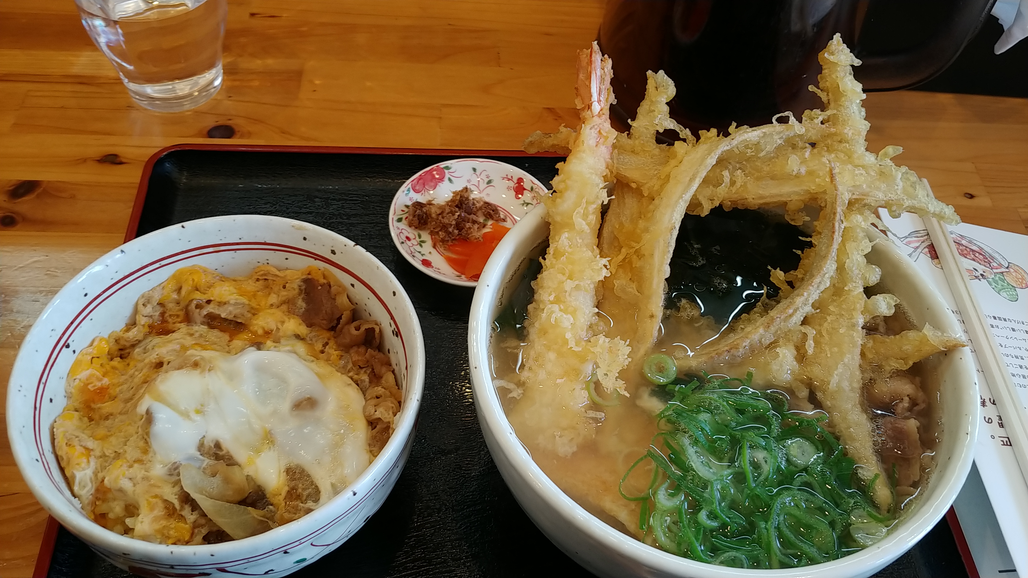 Udon Takahamaya의 대표 이미지