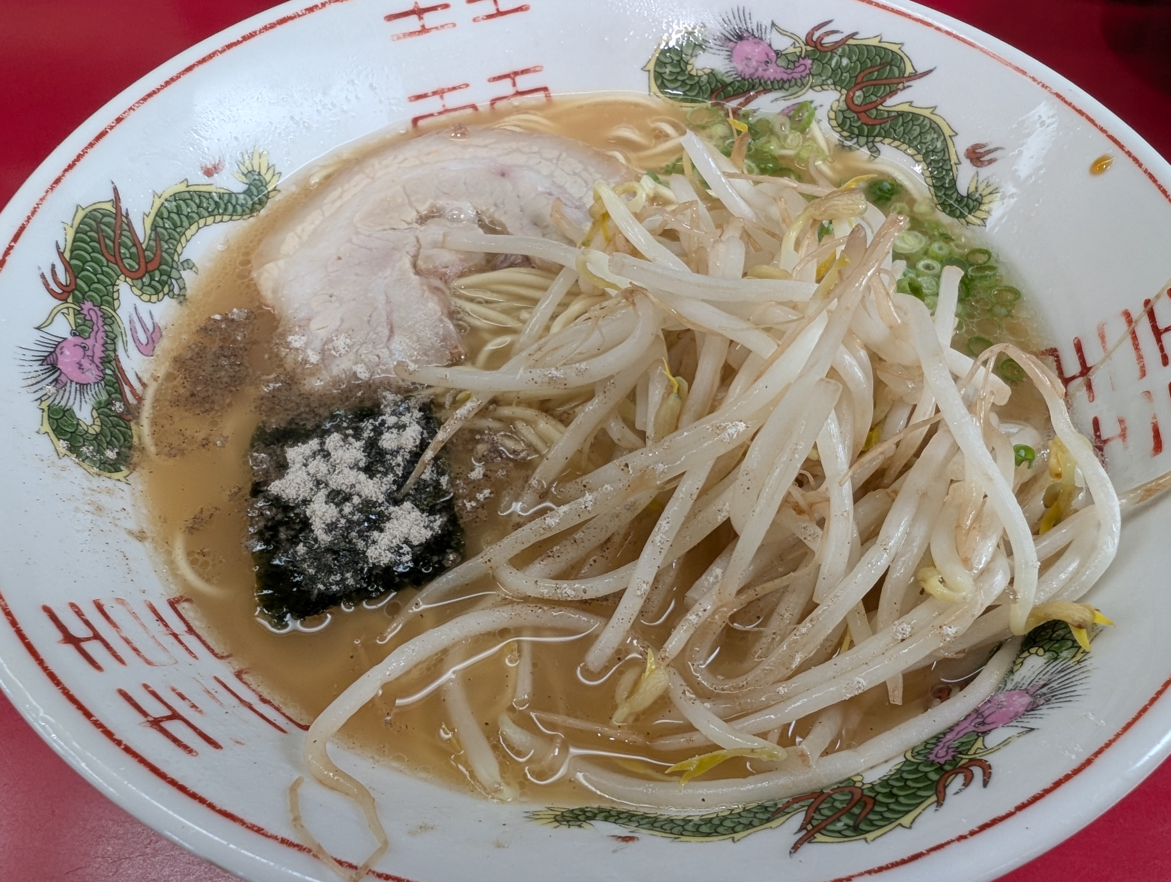 福龍ラーメン의 대표사진