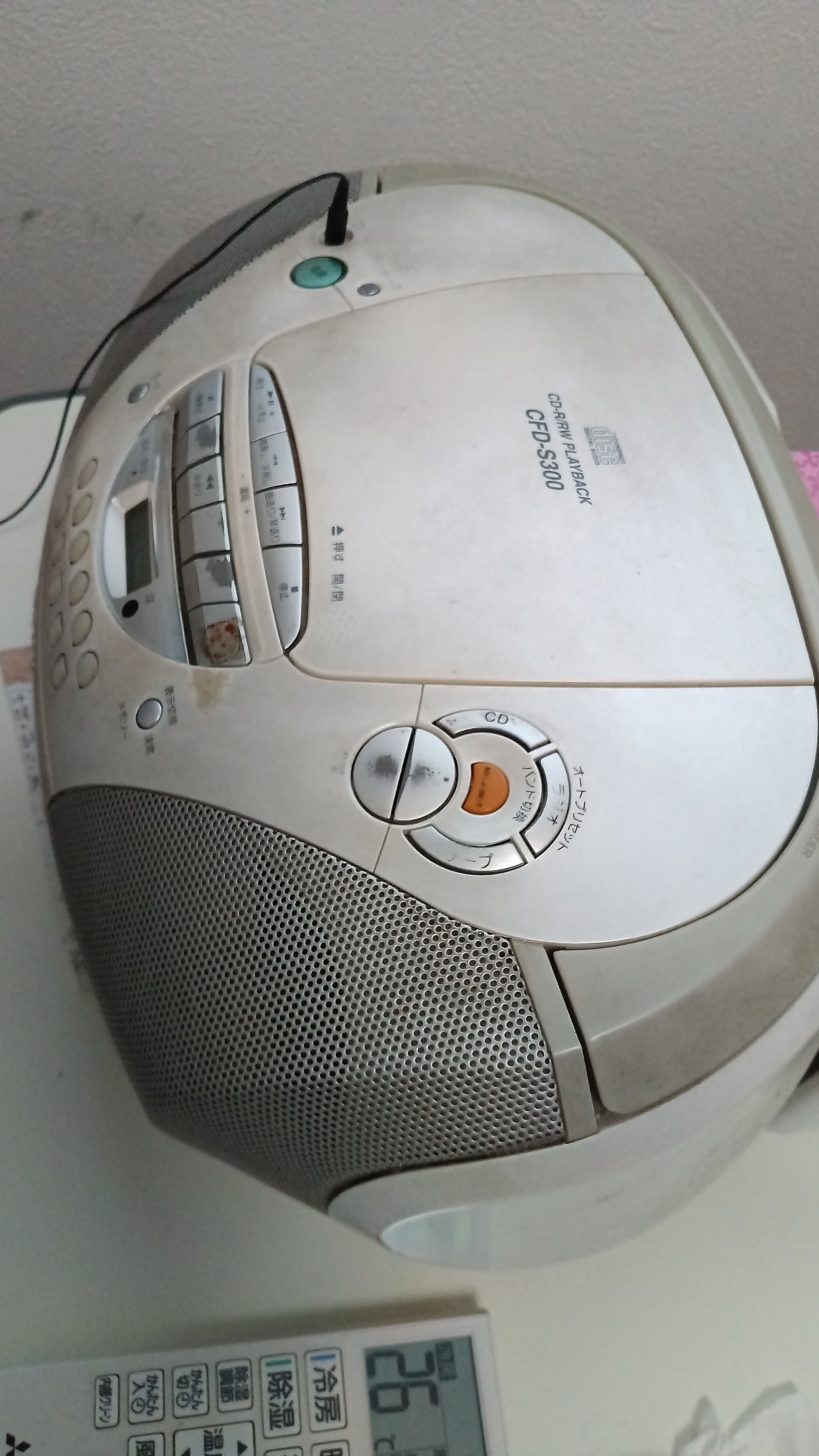 演歌宿의 대표사진