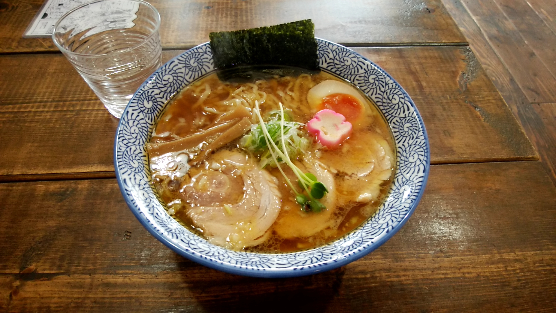 嫁の中華そば의 대표 이미지