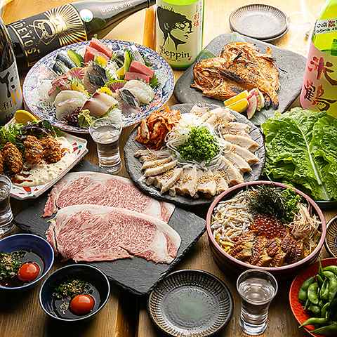 Kiraku-sakaba Okkyagari의 대표사진