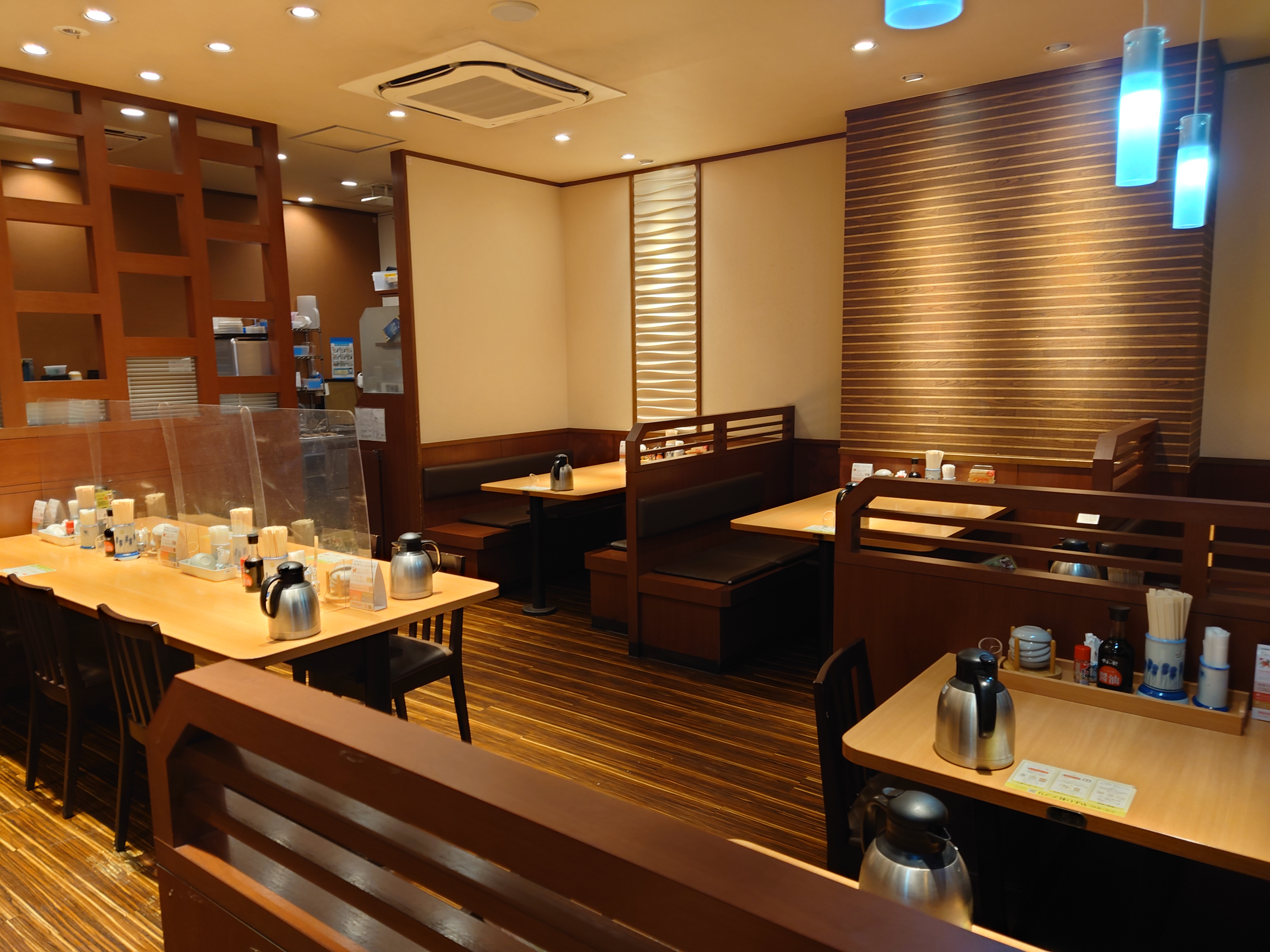 Yayoiken Nagai의 대표 이미지