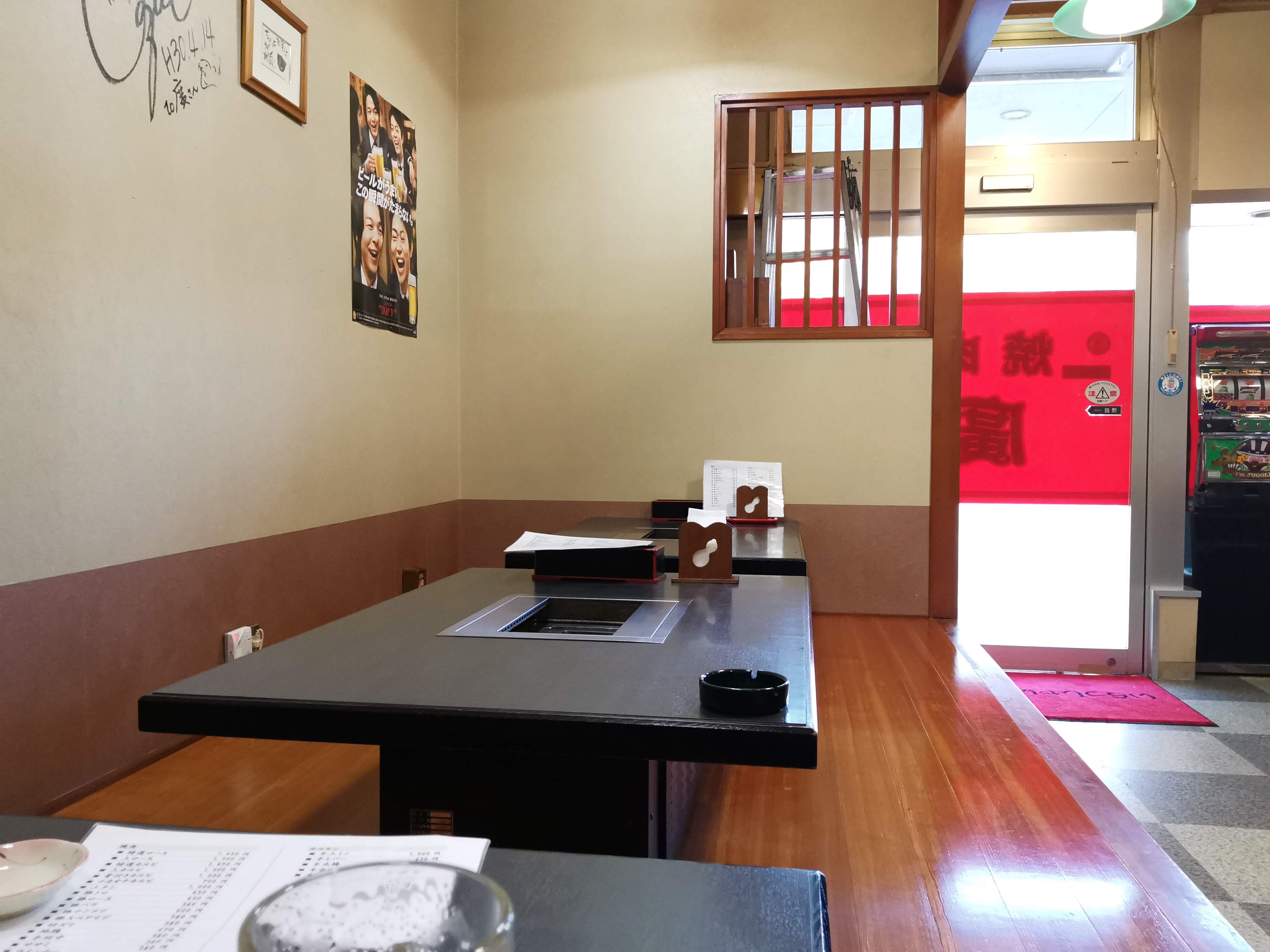 焼肉廣의 대표사진