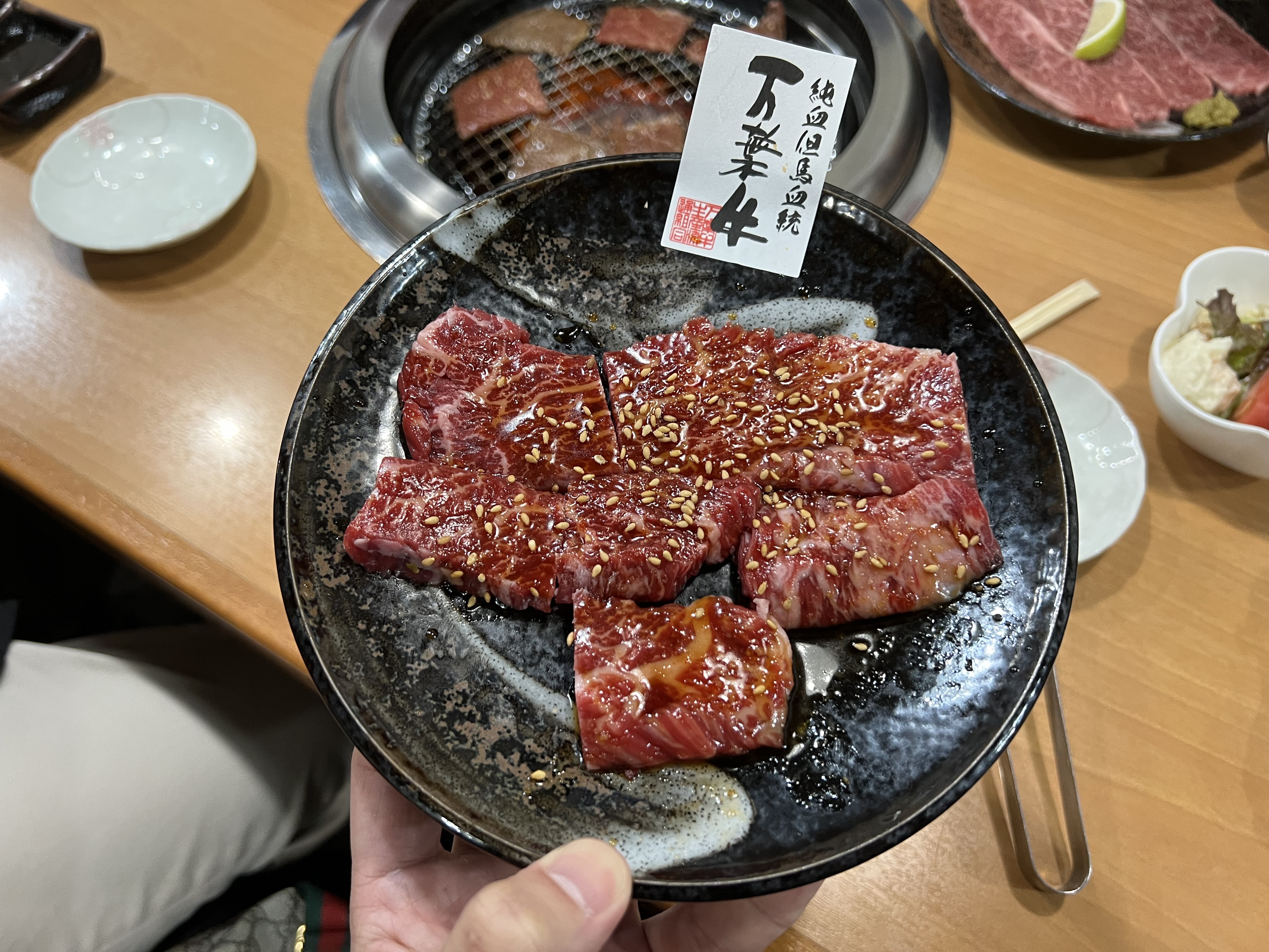 Maruyasu의 대표 이미지