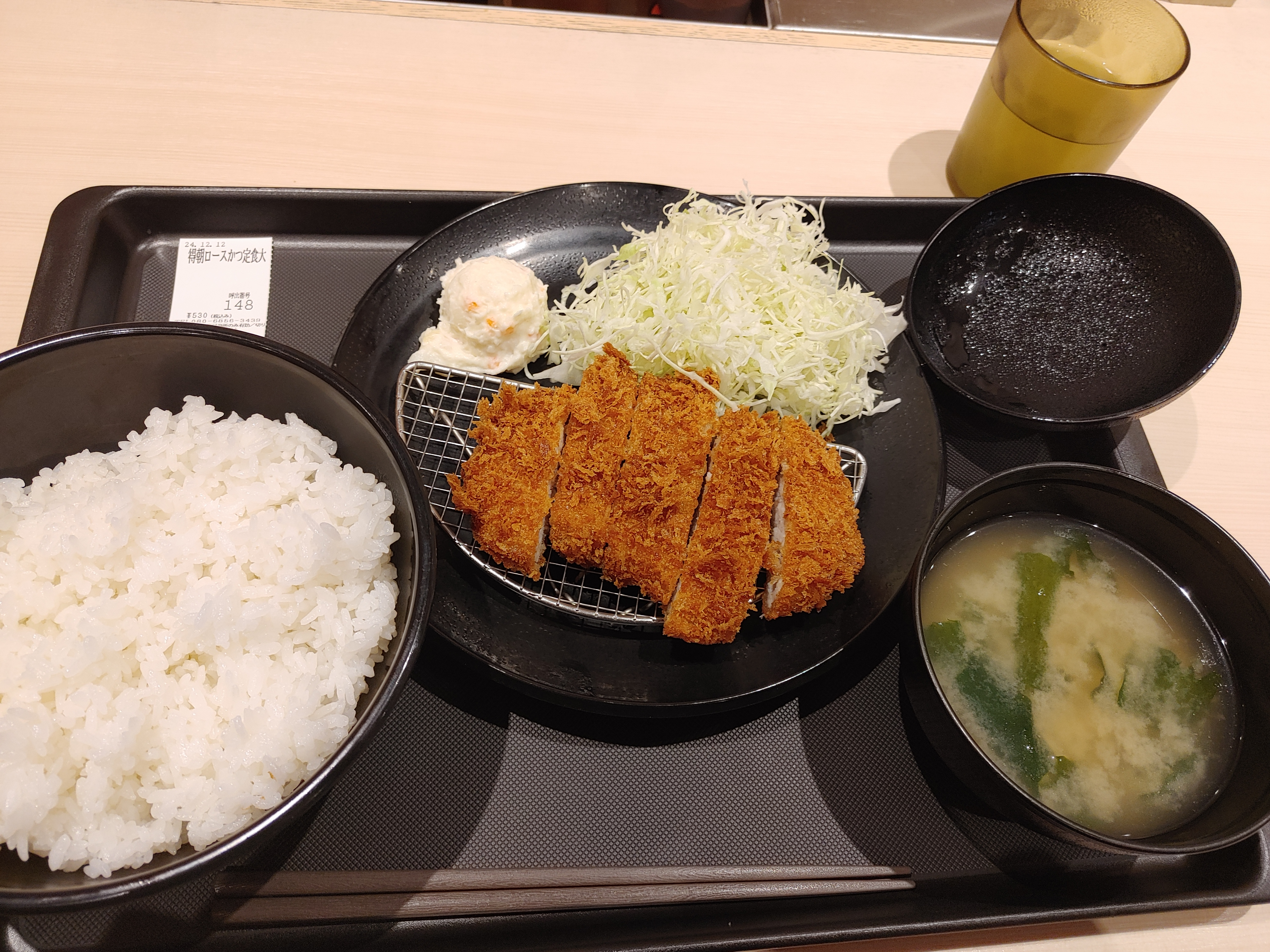 Matsunoya Fukaebashi의 대표사진