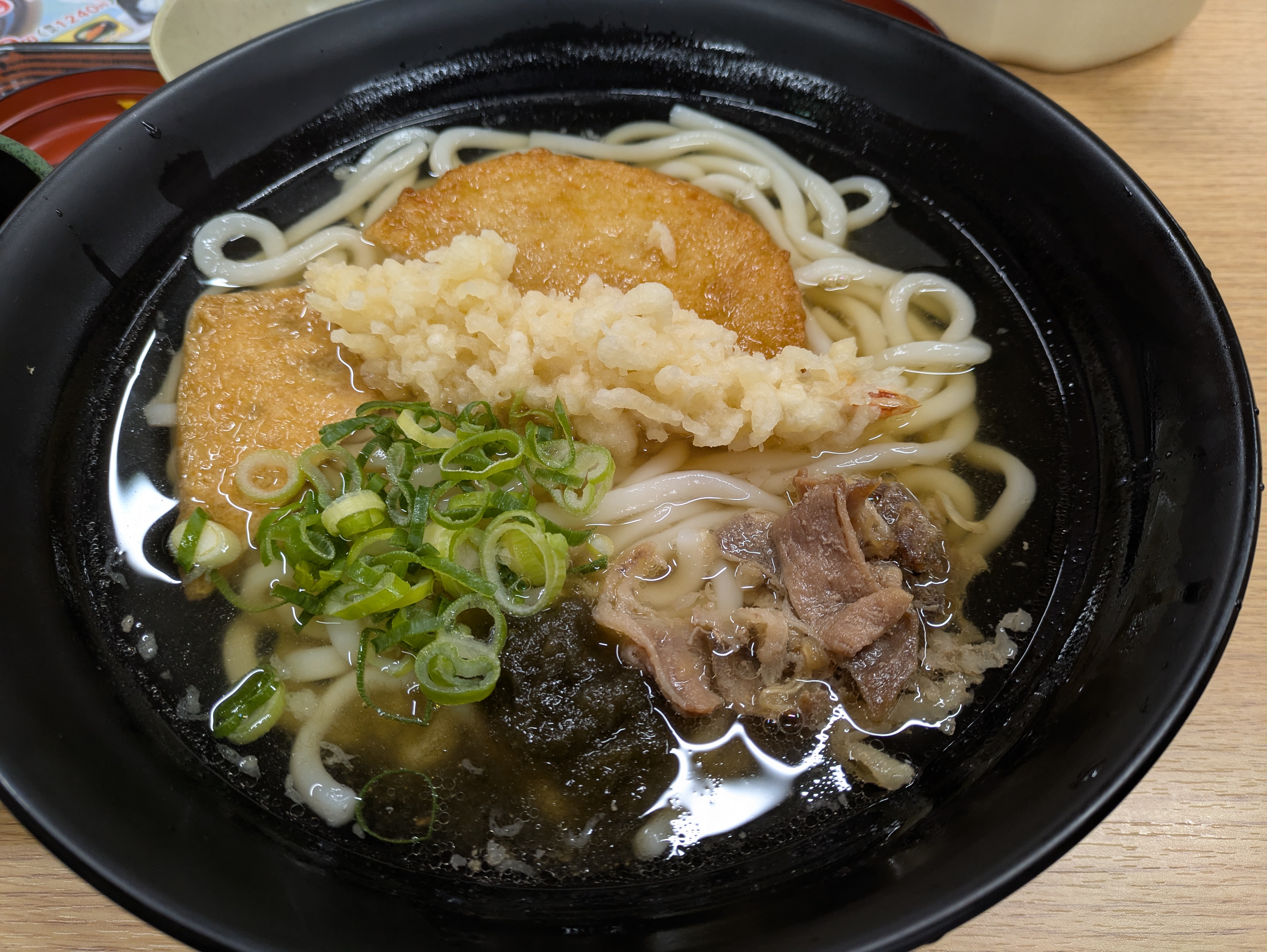 Uchidaya Araoten의 대표사진