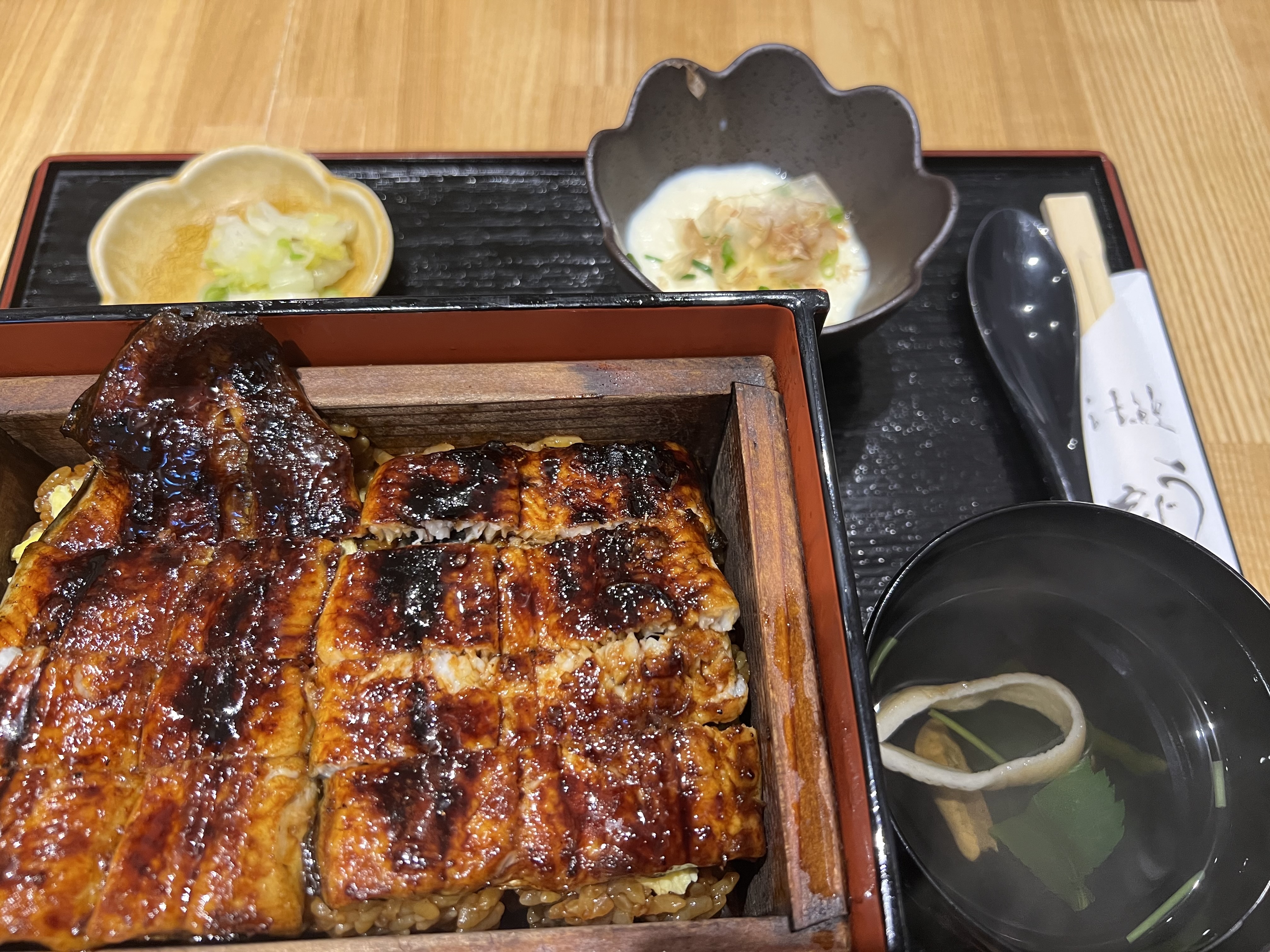 うなじゅう家의 대표사진