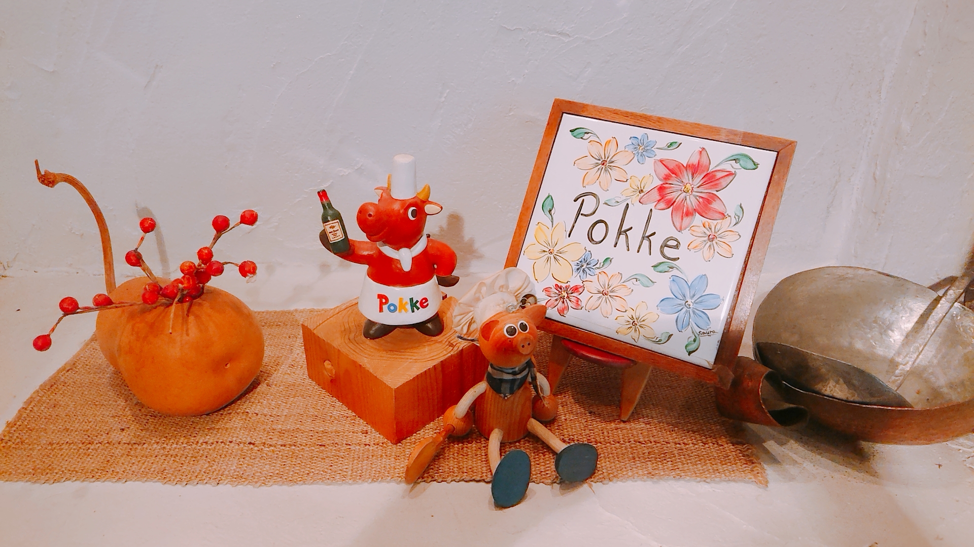 グリルポッケ Grill Pokke의 대표사진