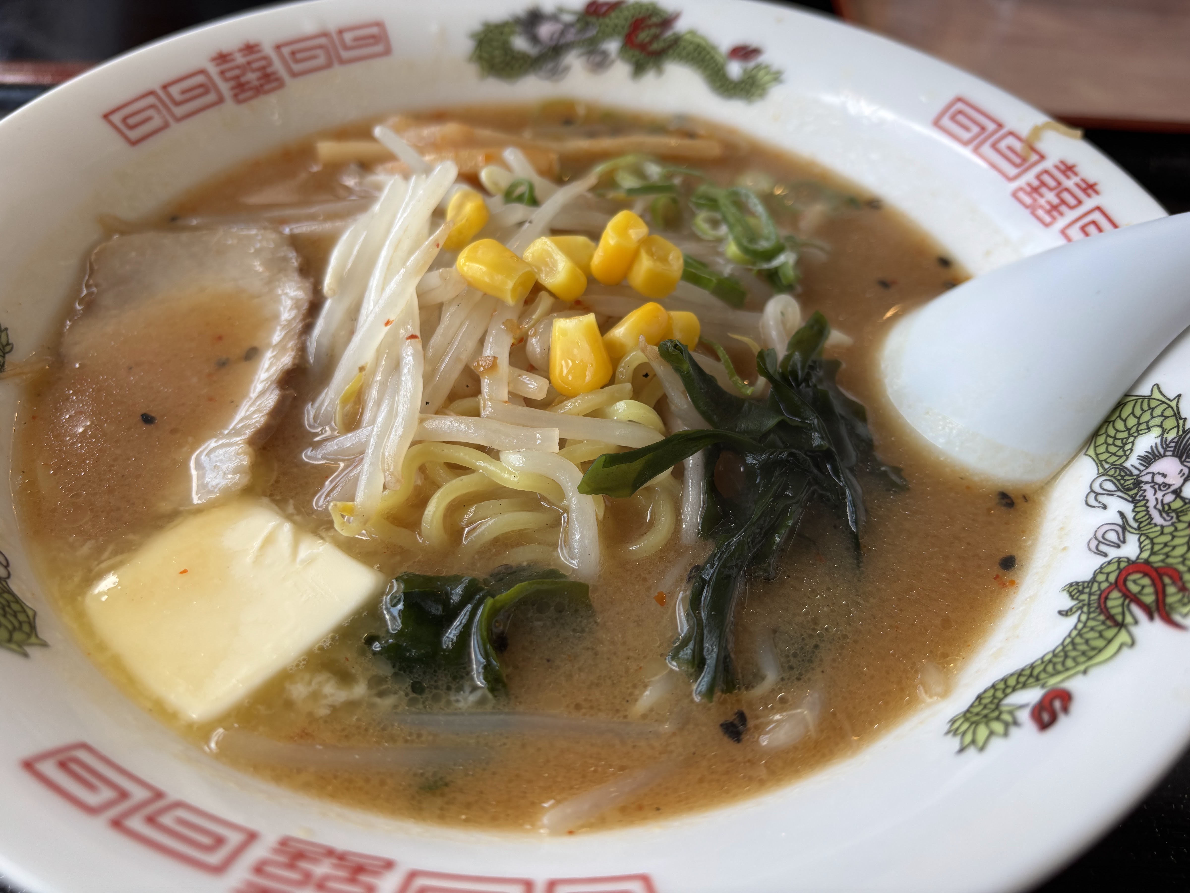 랑쿠jp 음식점-Dosankoramenten Riten의 대표이미지