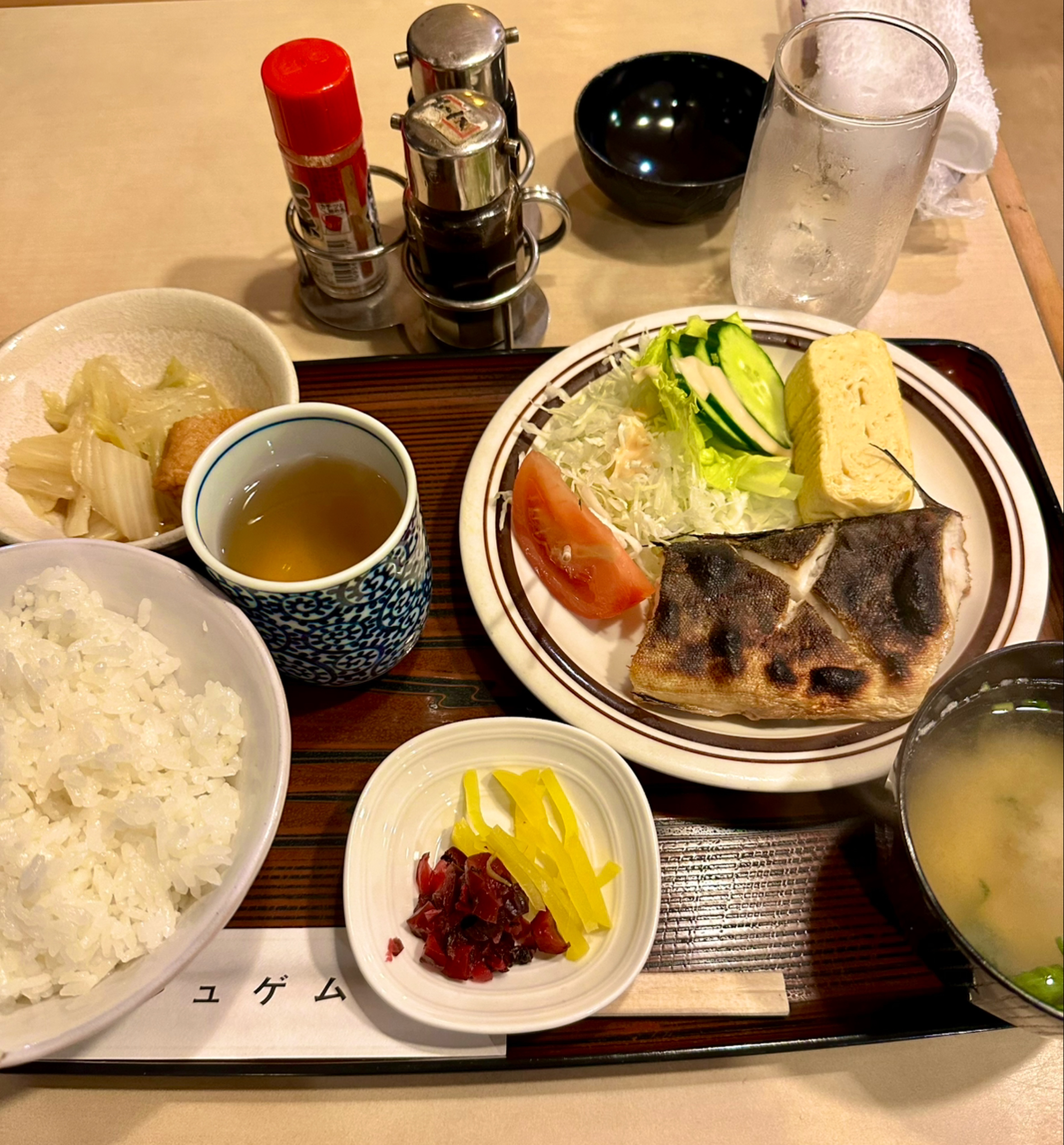 Jugemu의 대표사진