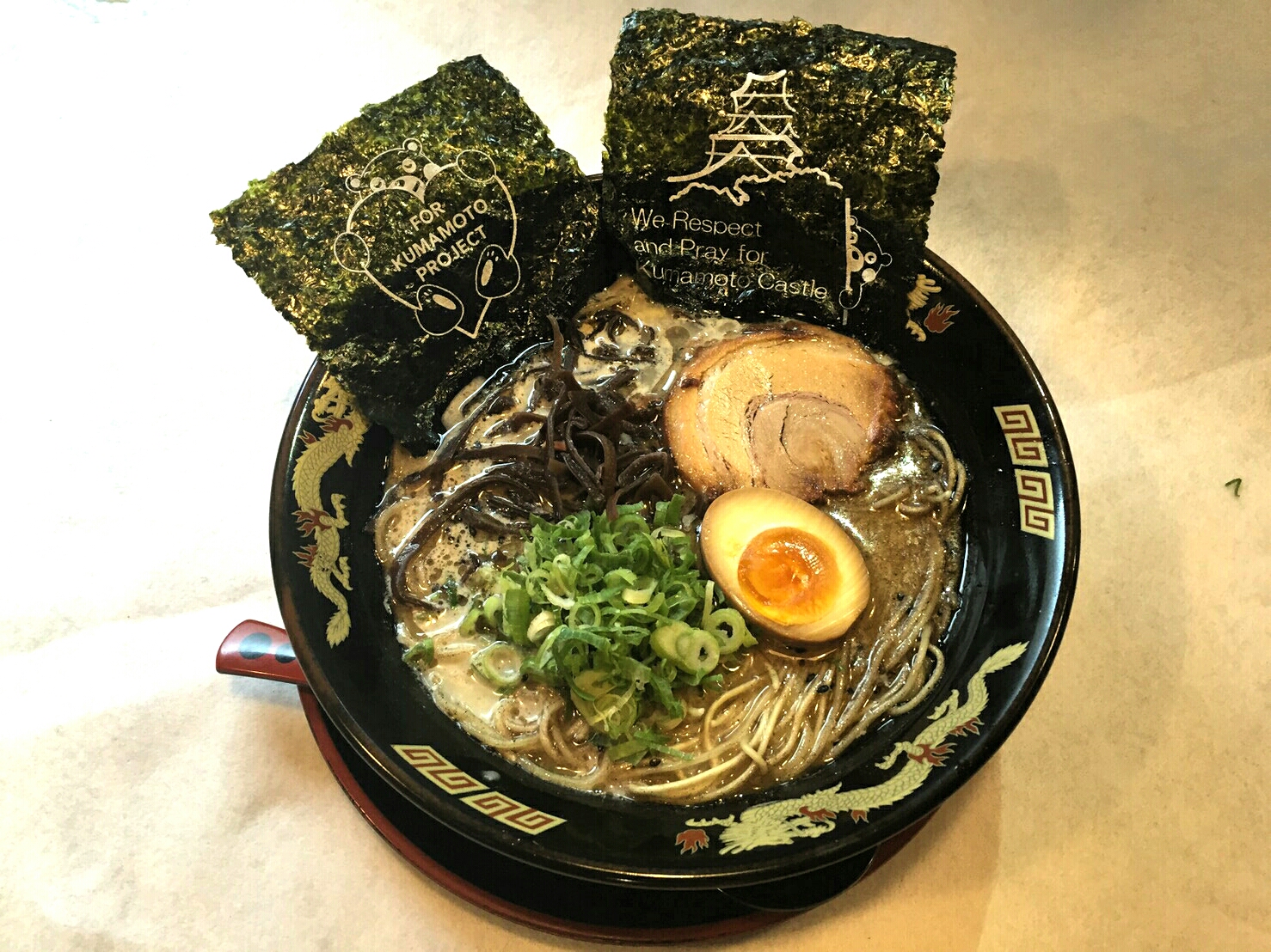 코쿠류코의 대표사진