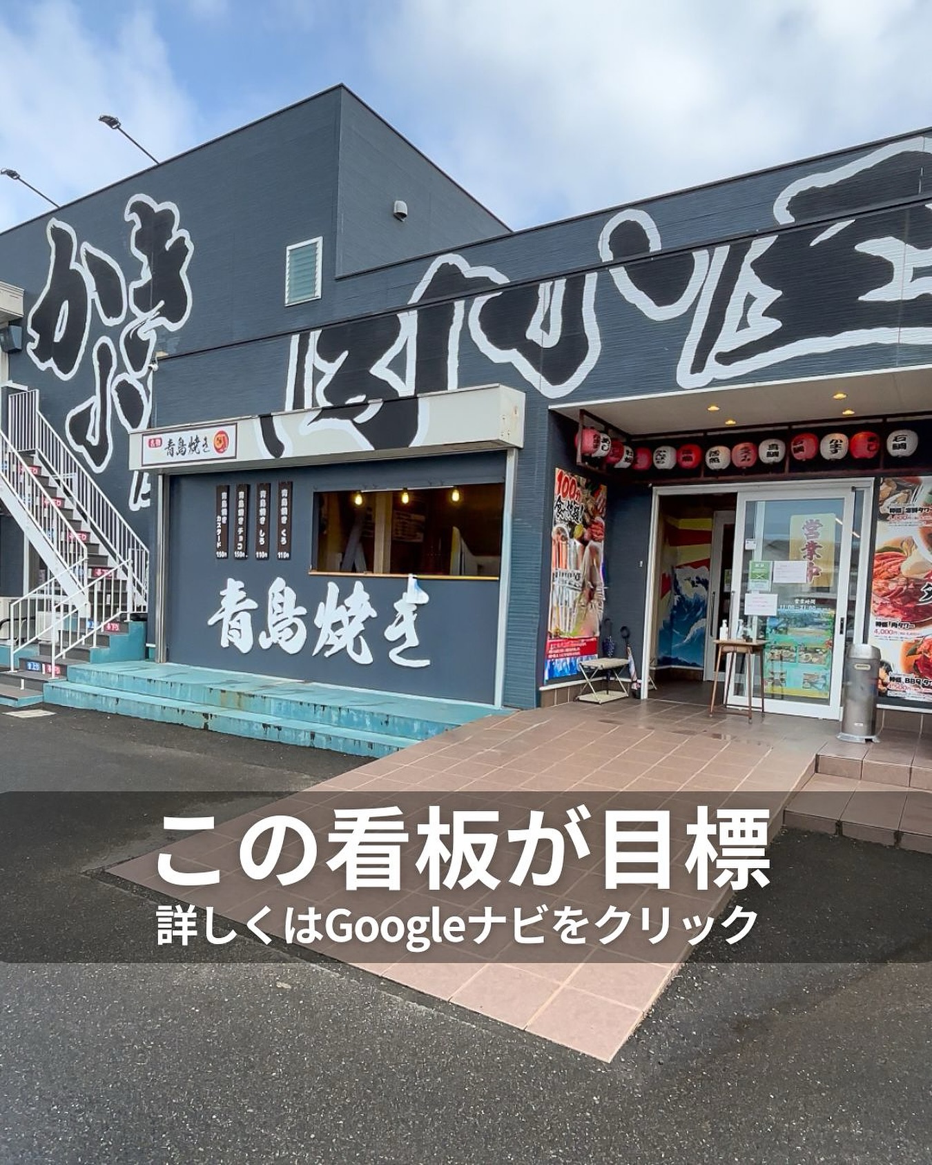 랑쿠jp 음식점-Fisherman’s의 대표이미지