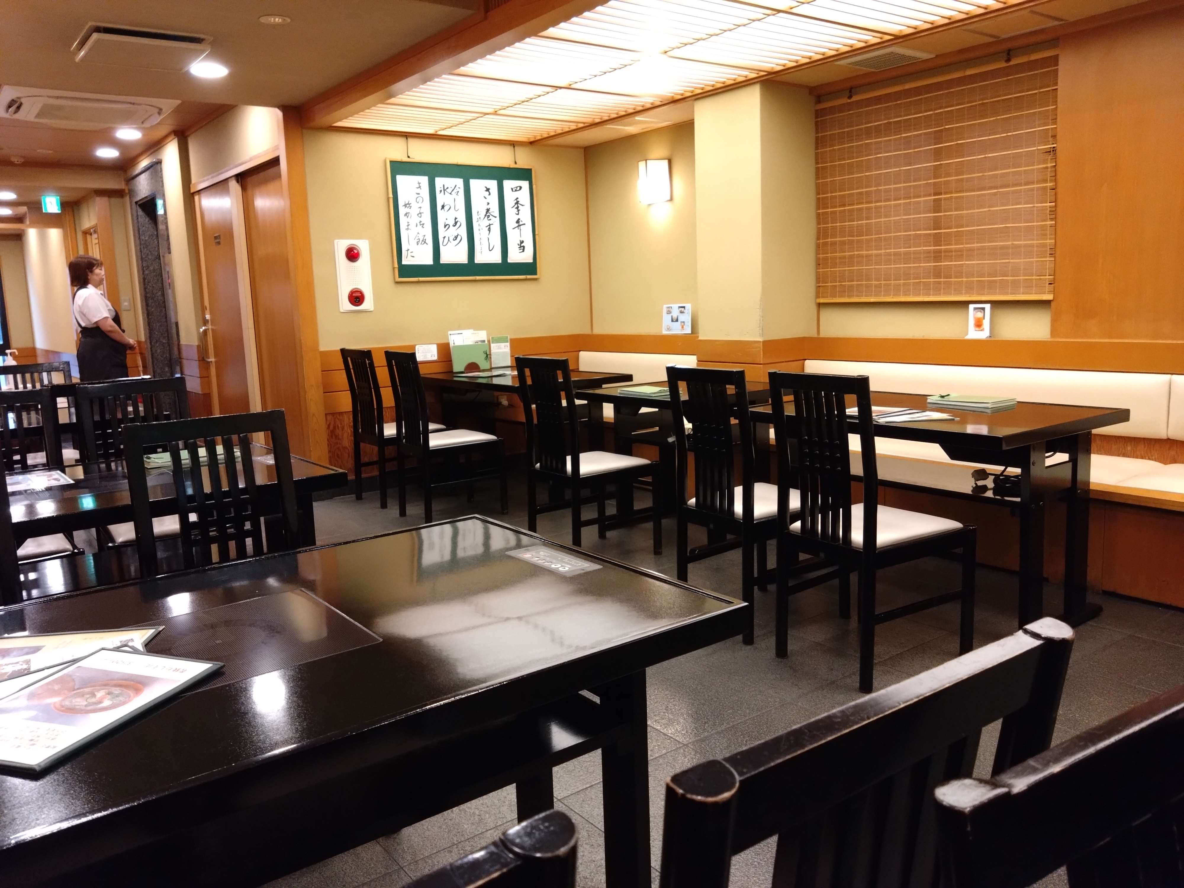 도톤보리 이마이 우동맛집의 대표사진