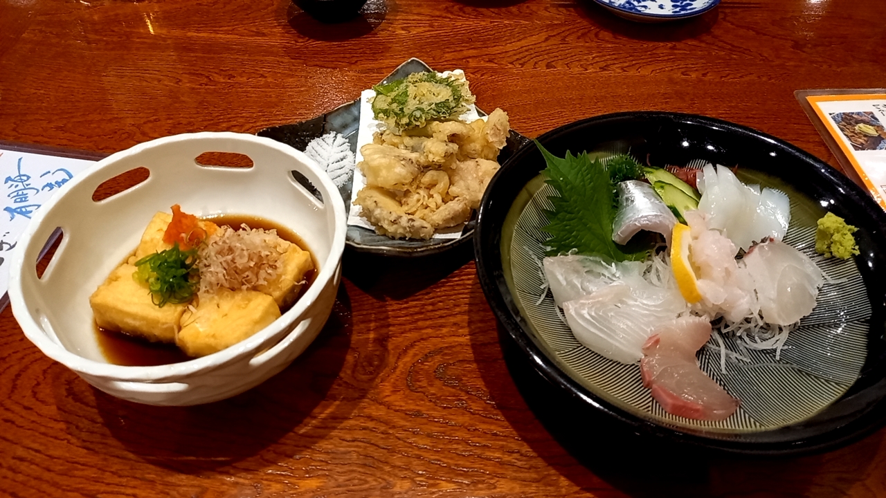 いけす料理ろばた焼 網元의 대표 이미지